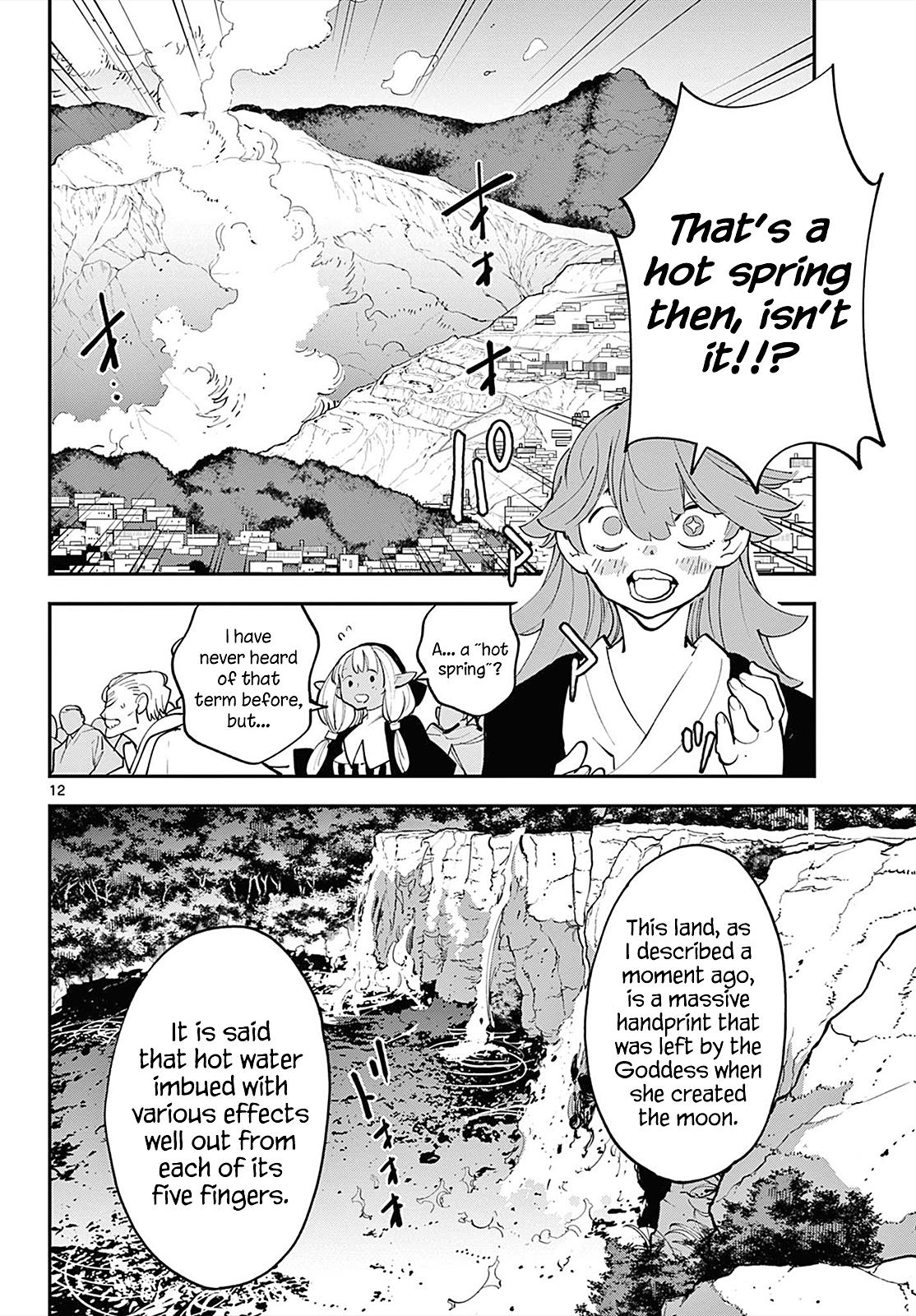 Yakuza Reincarnation Chap 42 - Next Chap 43