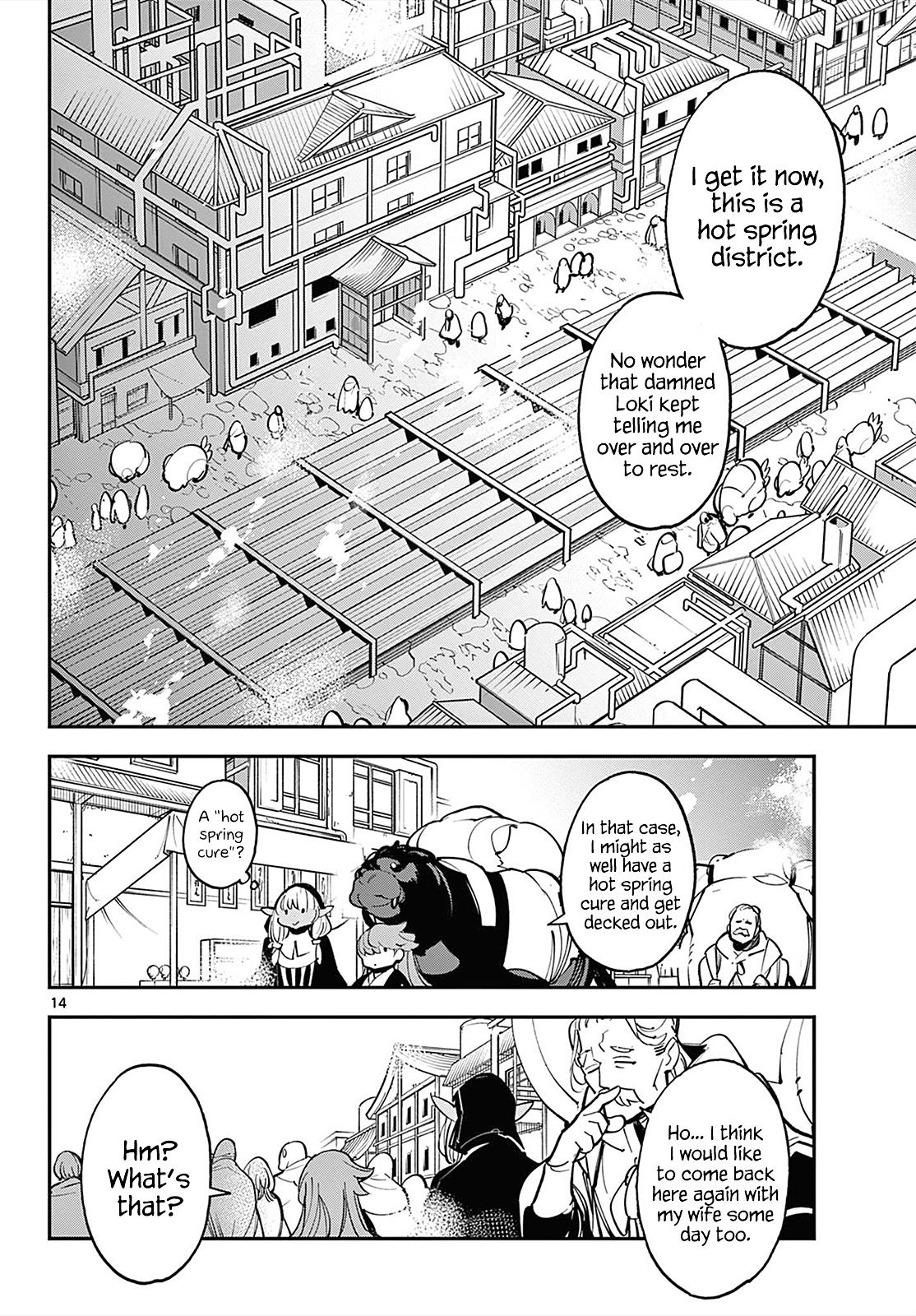 Yakuza Reincarnation Chap 42 - Next Chap 43