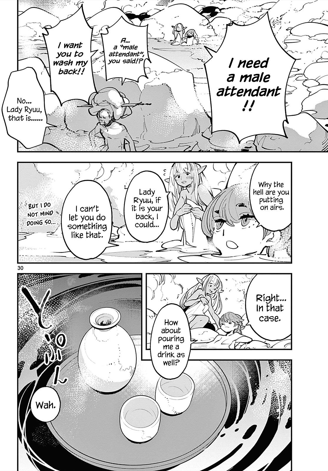 Yakuza Reincarnation Chap 42 - Next Chap 43