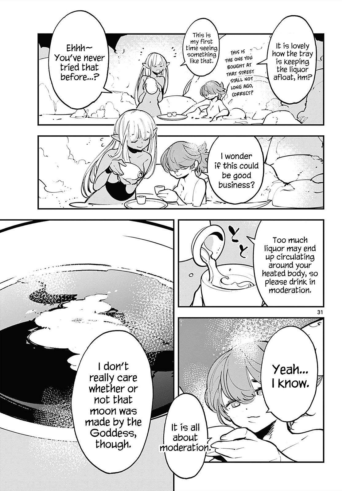 Yakuza Reincarnation Chap 42 - Next Chap 43
