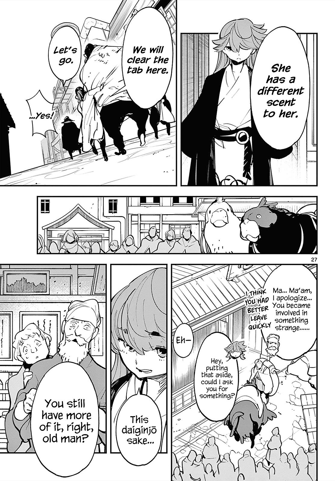 Yakuza Reincarnation Chap 42 - Next Chap 43