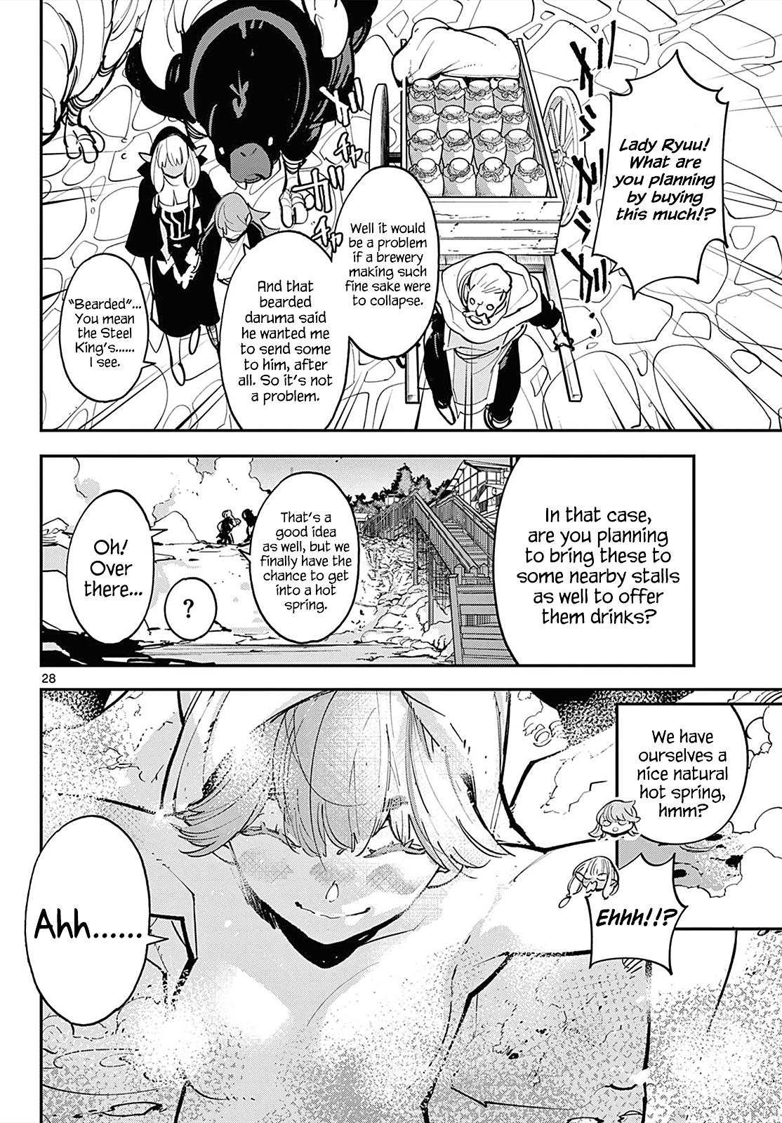 Yakuza Reincarnation Chap 42 - Next Chap 43