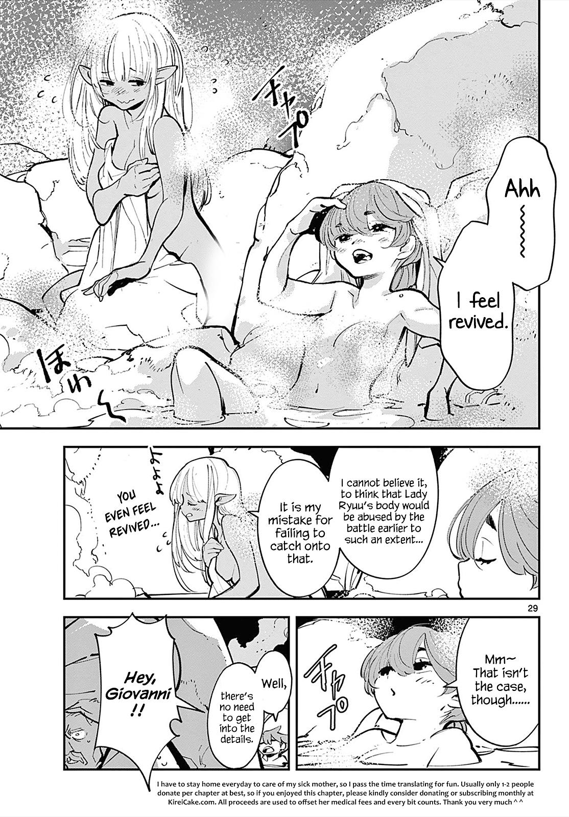 Yakuza Reincarnation Chap 42 - Next Chap 43