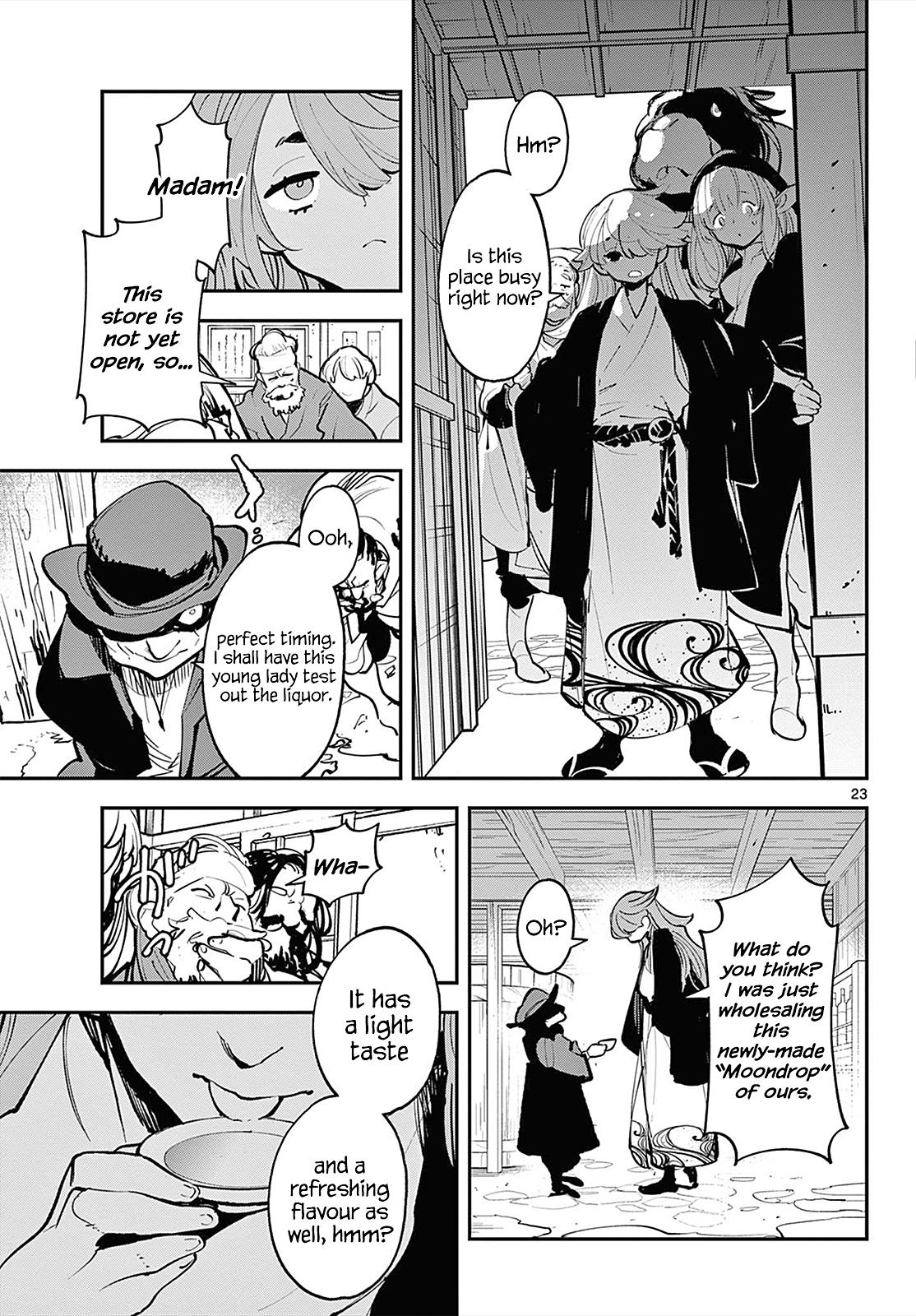 Yakuza Reincarnation Chap 42 - Next Chap 43