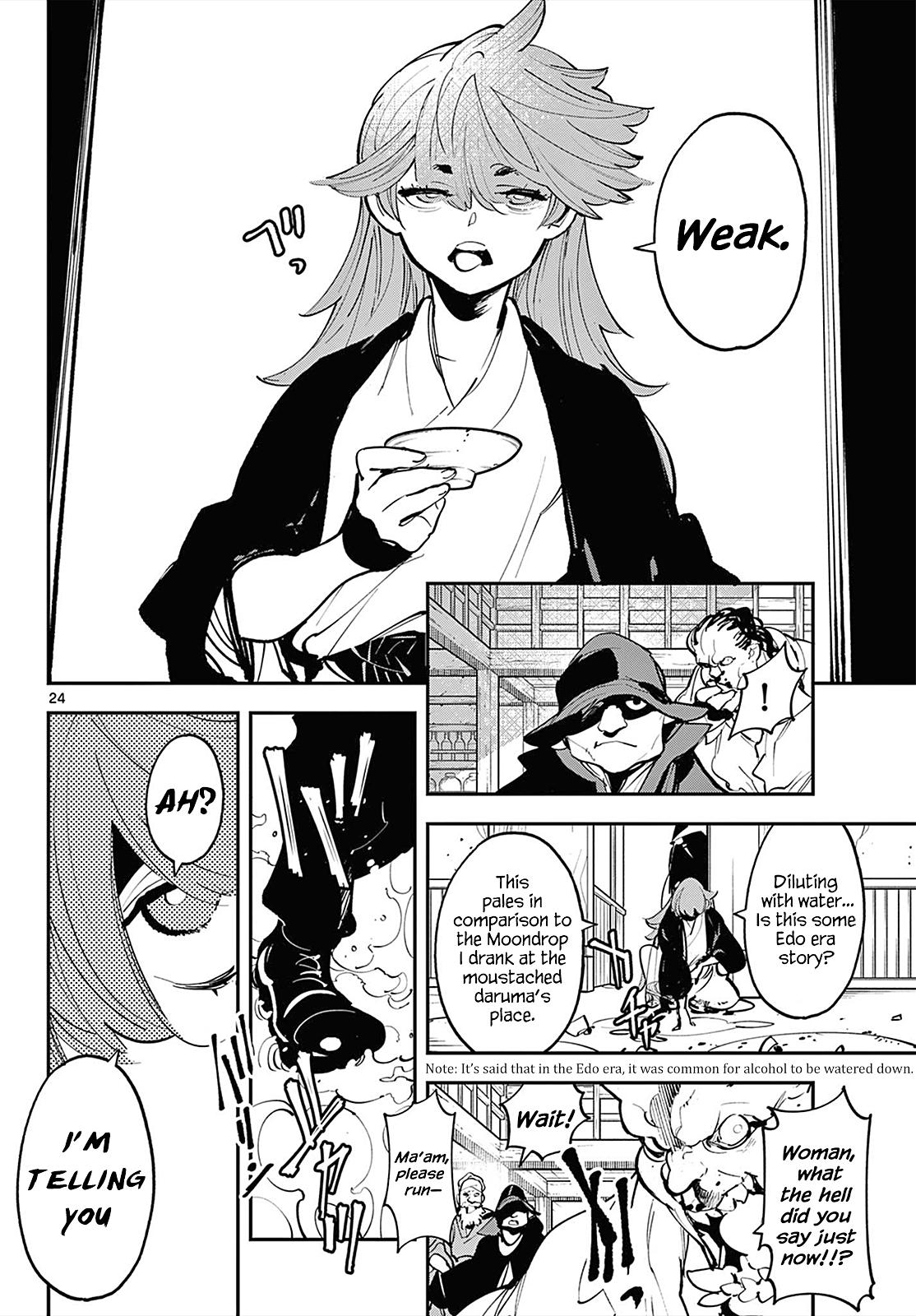 Yakuza Reincarnation Chap 42 - Next Chap 43