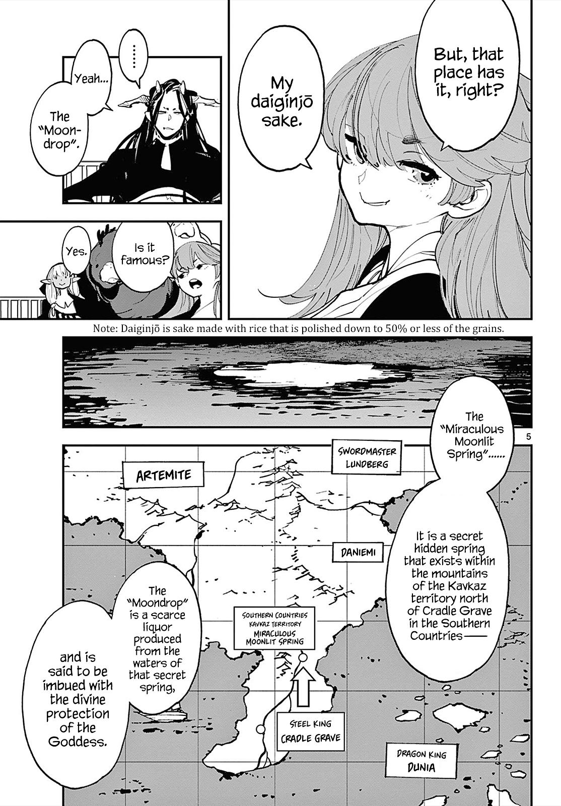 Yakuza Reincarnation Chap 42 - Next Chap 43