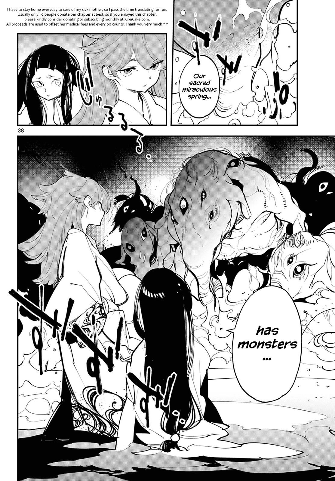 Yakuza Reincarnation Chap 43 - Next Chap 44