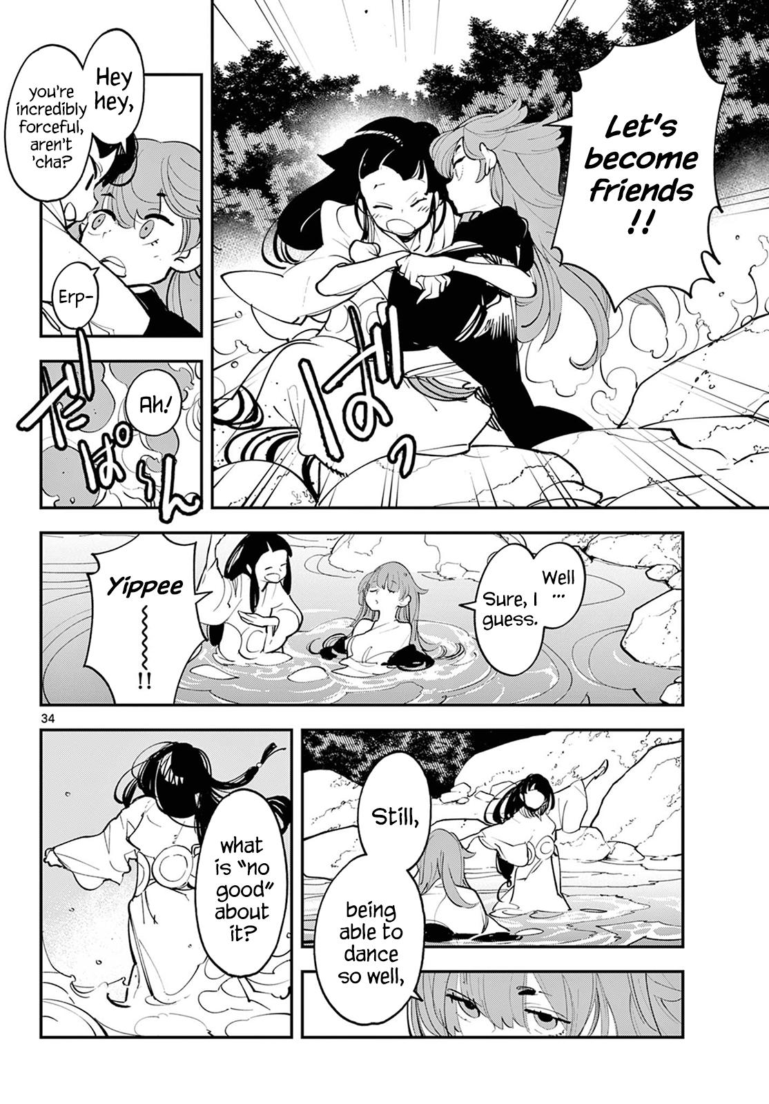 Yakuza Reincarnation Chap 43 - Next Chap 44