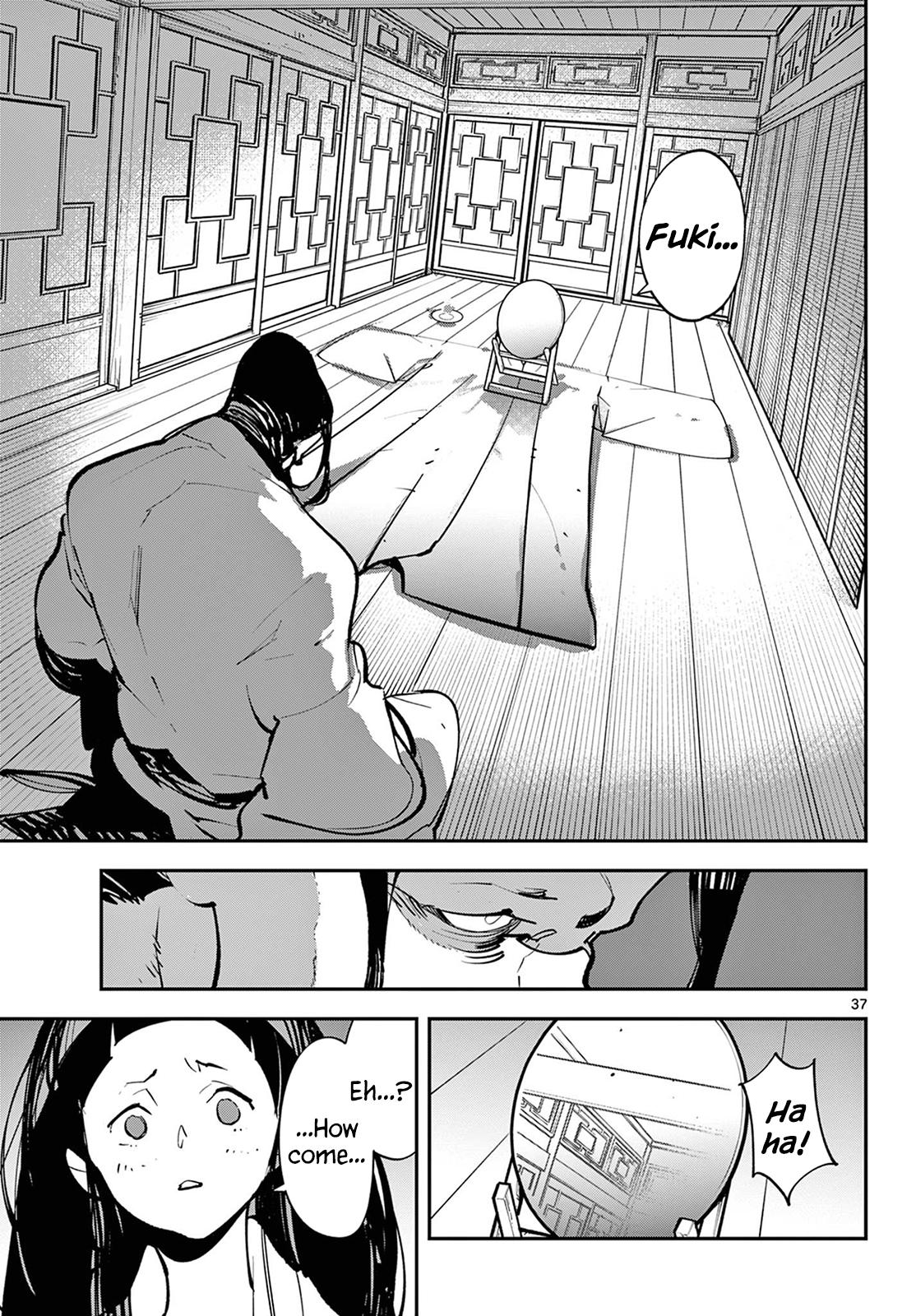 Yakuza Reincarnation Chap 43 - Next Chap 44