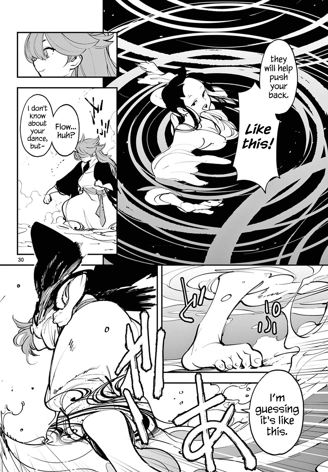 Yakuza Reincarnation Chap 43 - Next Chap 44