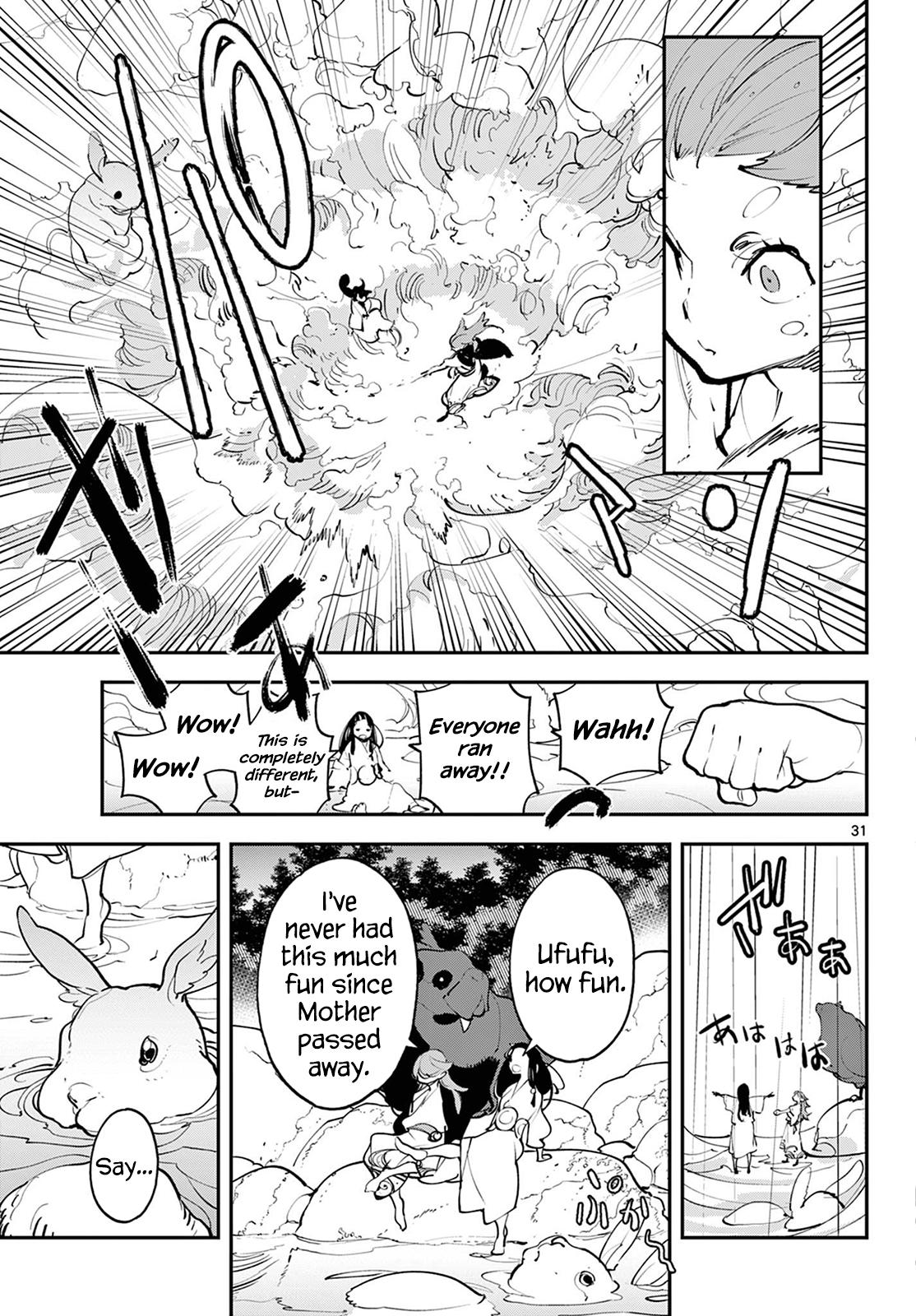 Yakuza Reincarnation Chap 43 - Next Chap 44