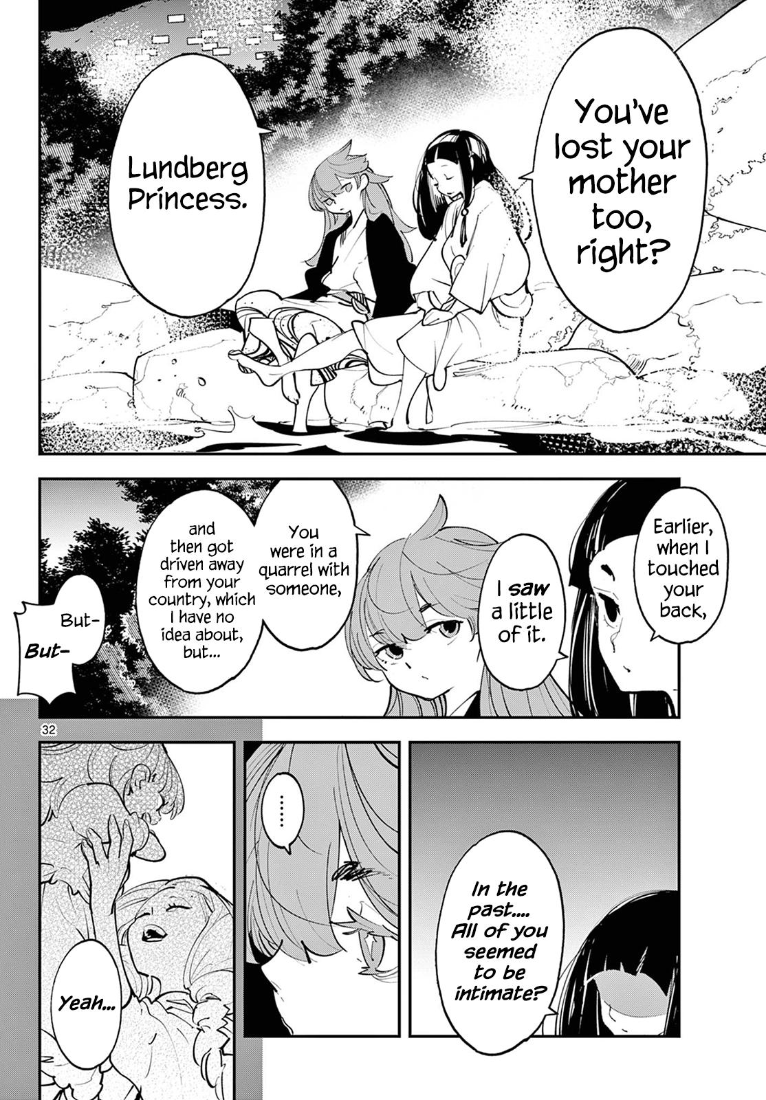 Yakuza Reincarnation Chap 43 - Next Chap 44