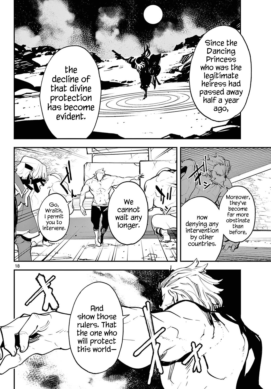 Yakuza Reincarnation Chap 43 - Next Chap 44
