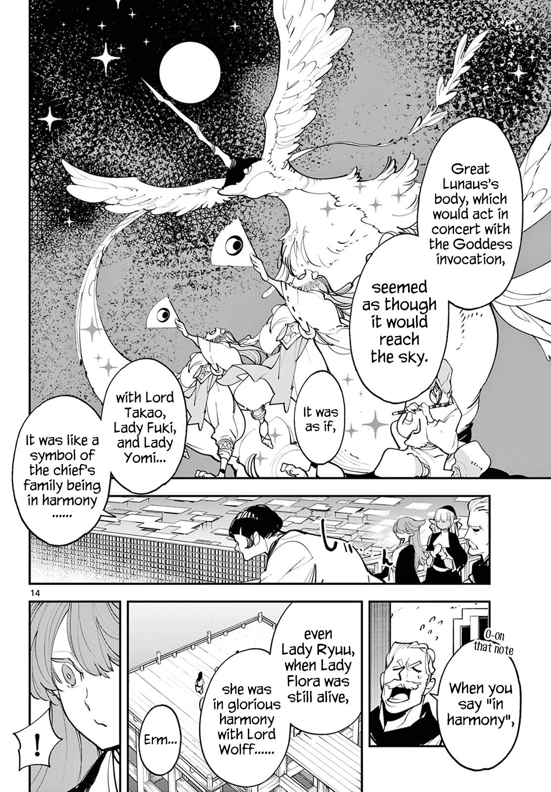 Yakuza Reincarnation Chap 43 - Next Chap 44