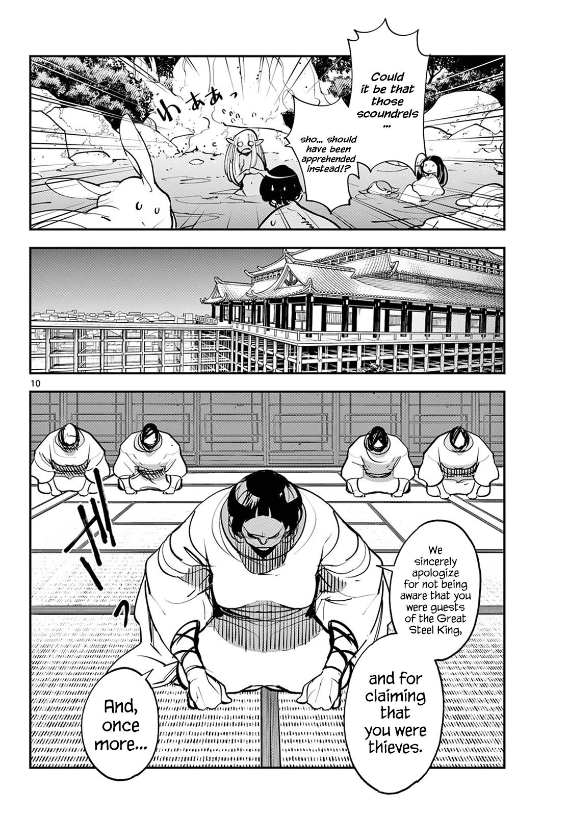 Yakuza Reincarnation Chap 43 - Next Chap 44