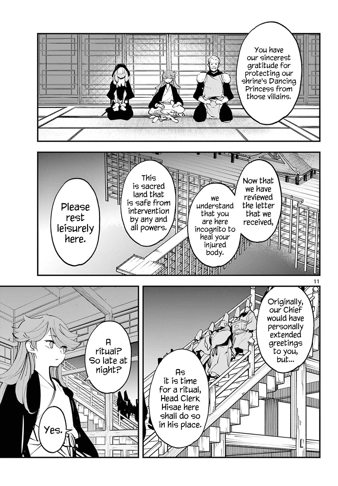 Yakuza Reincarnation Chap 43 - Next Chap 44