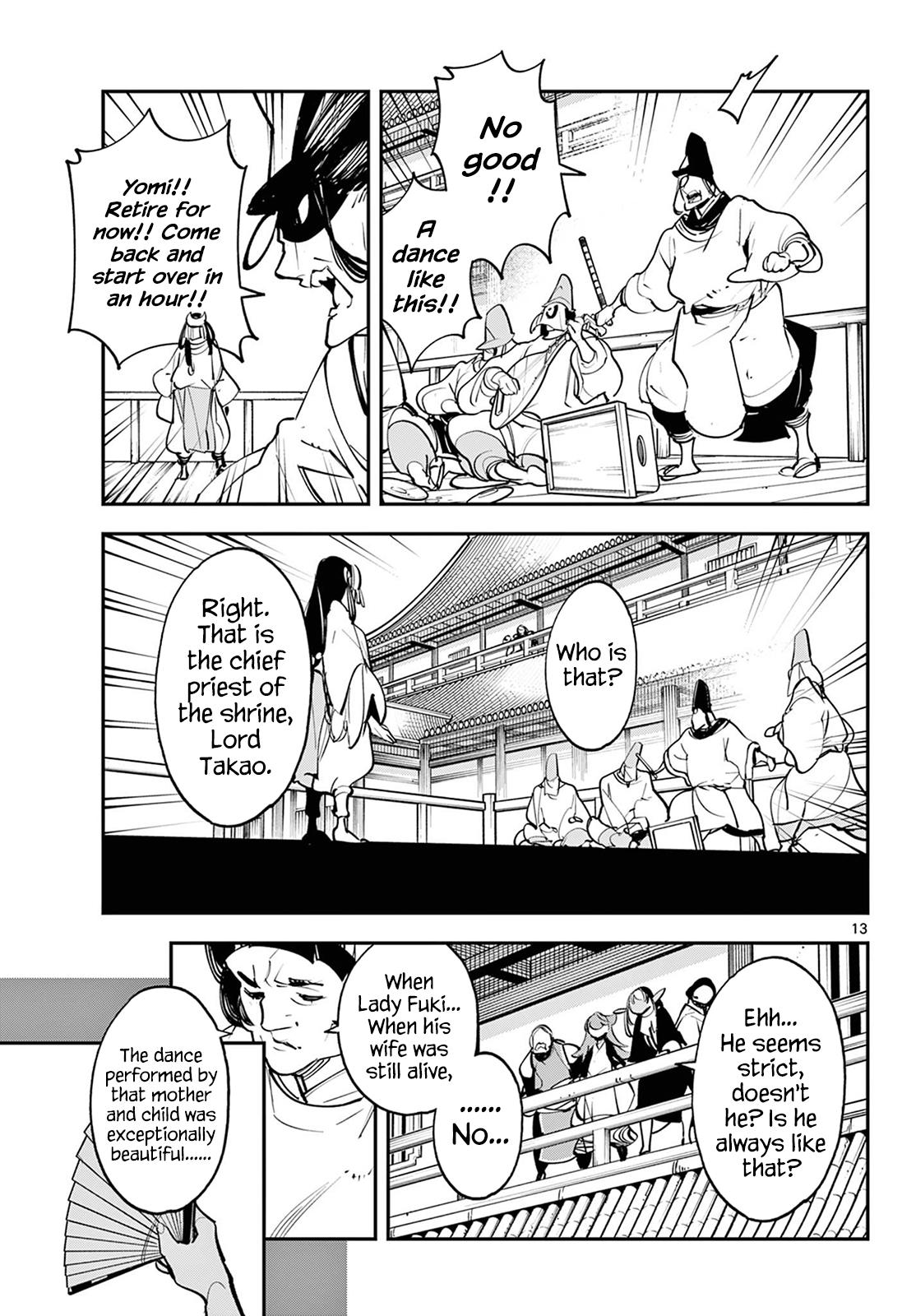 Yakuza Reincarnation Chap 43 - Next Chap 44