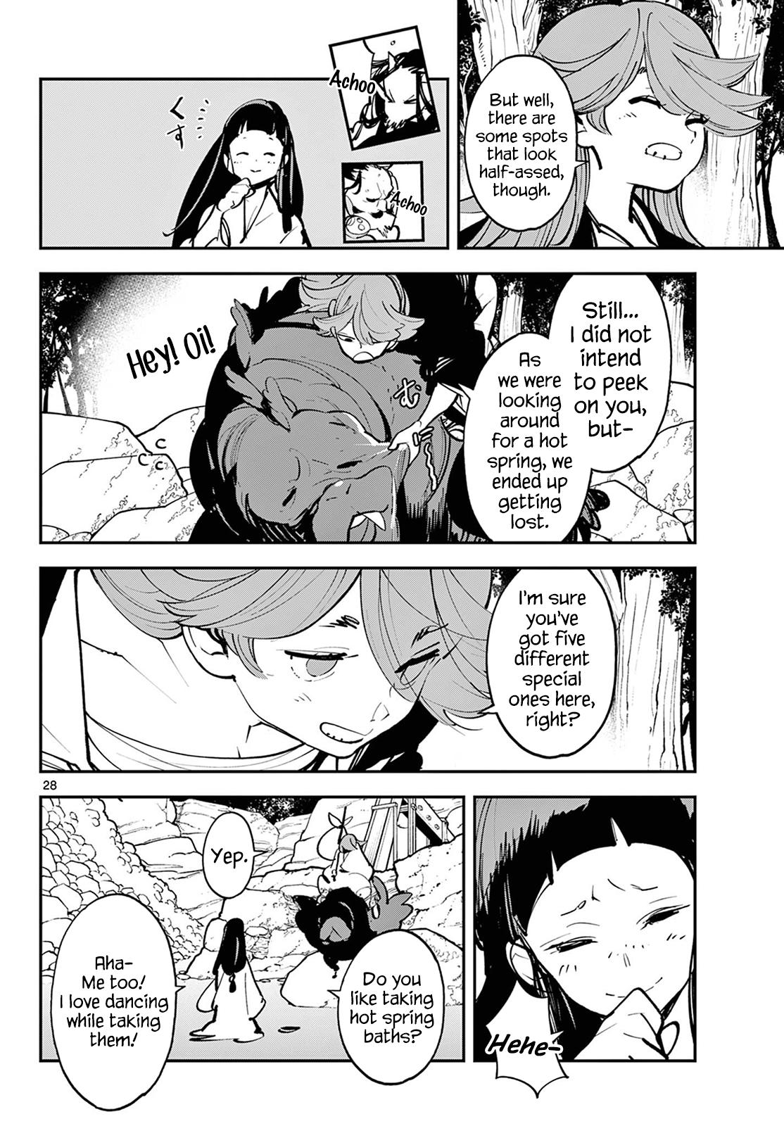 Yakuza Reincarnation Chap 43 - Next Chap 44
