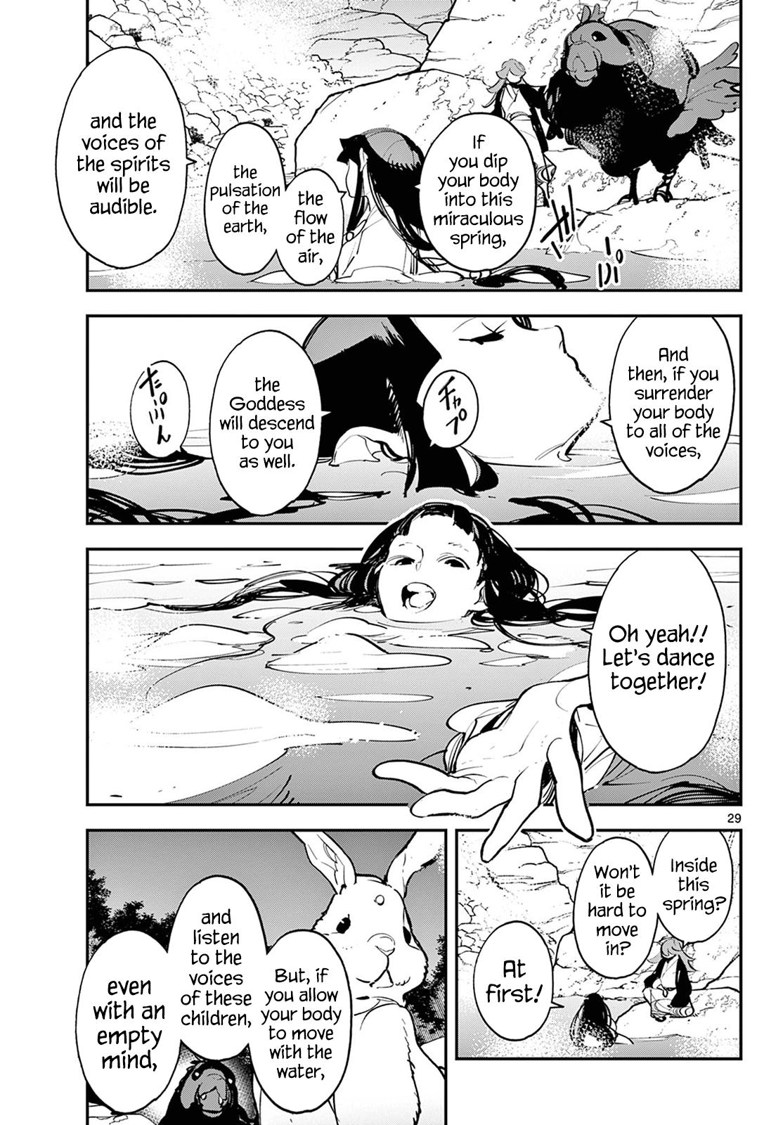 Yakuza Reincarnation Chap 43 - Next Chap 44