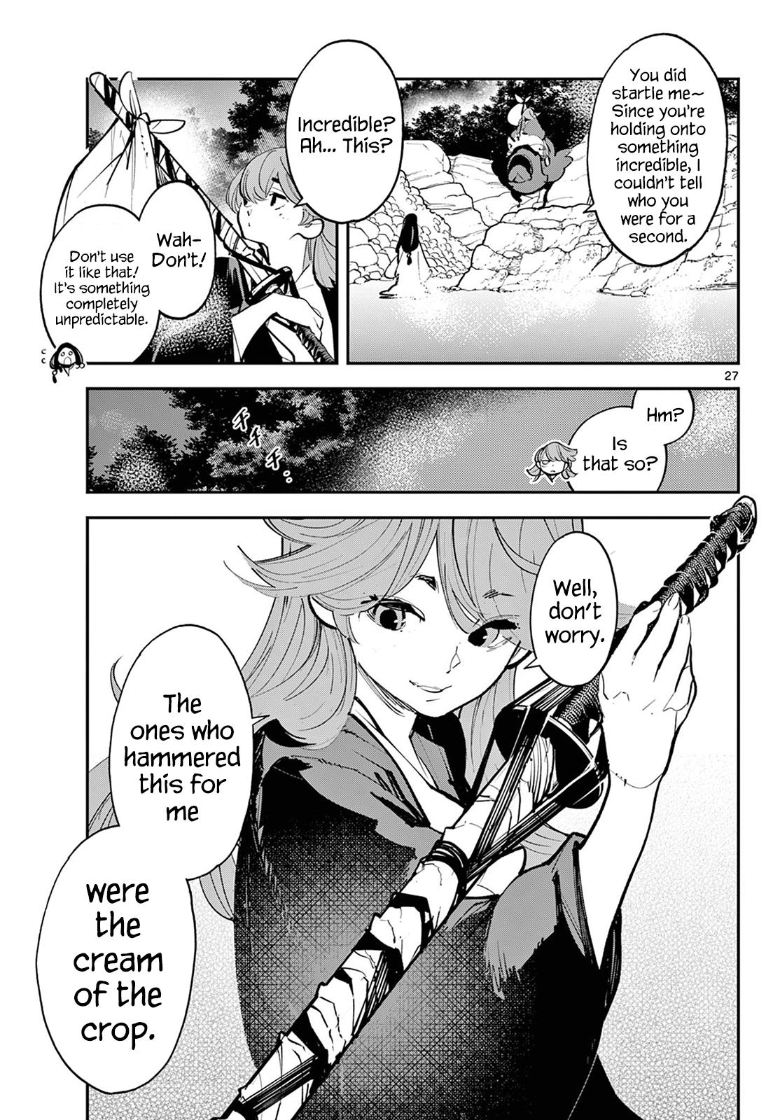 Yakuza Reincarnation Chap 43 - Next Chap 44