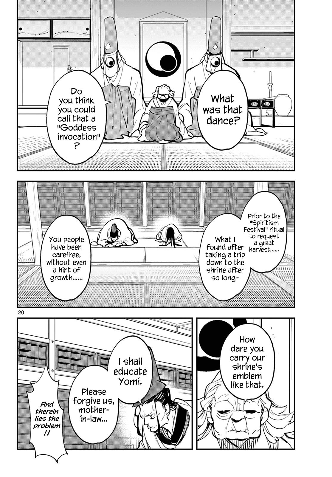 Yakuza Reincarnation Chap 43 - Next Chap 44