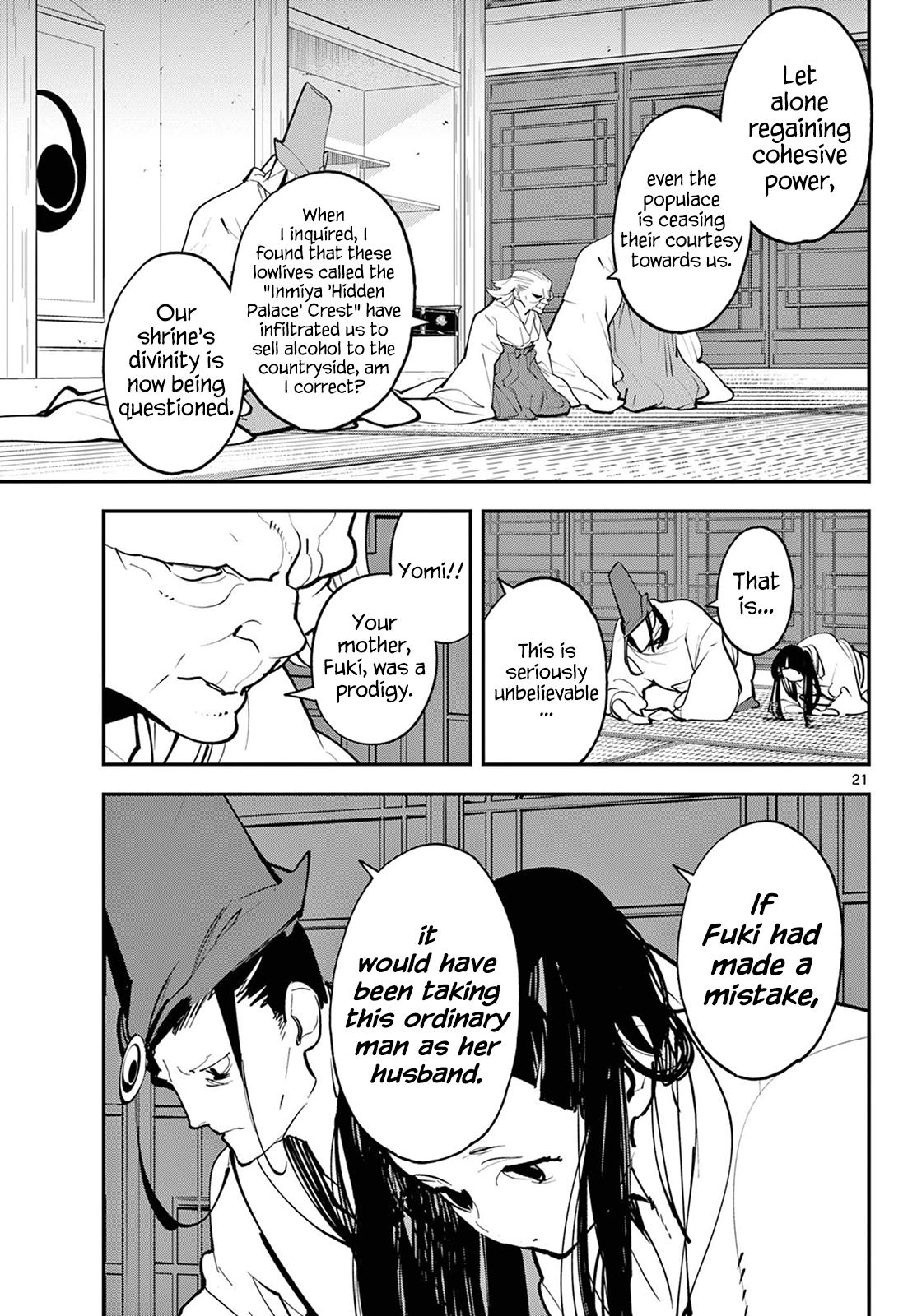 Yakuza Reincarnation Chap 43 - Next Chap 44