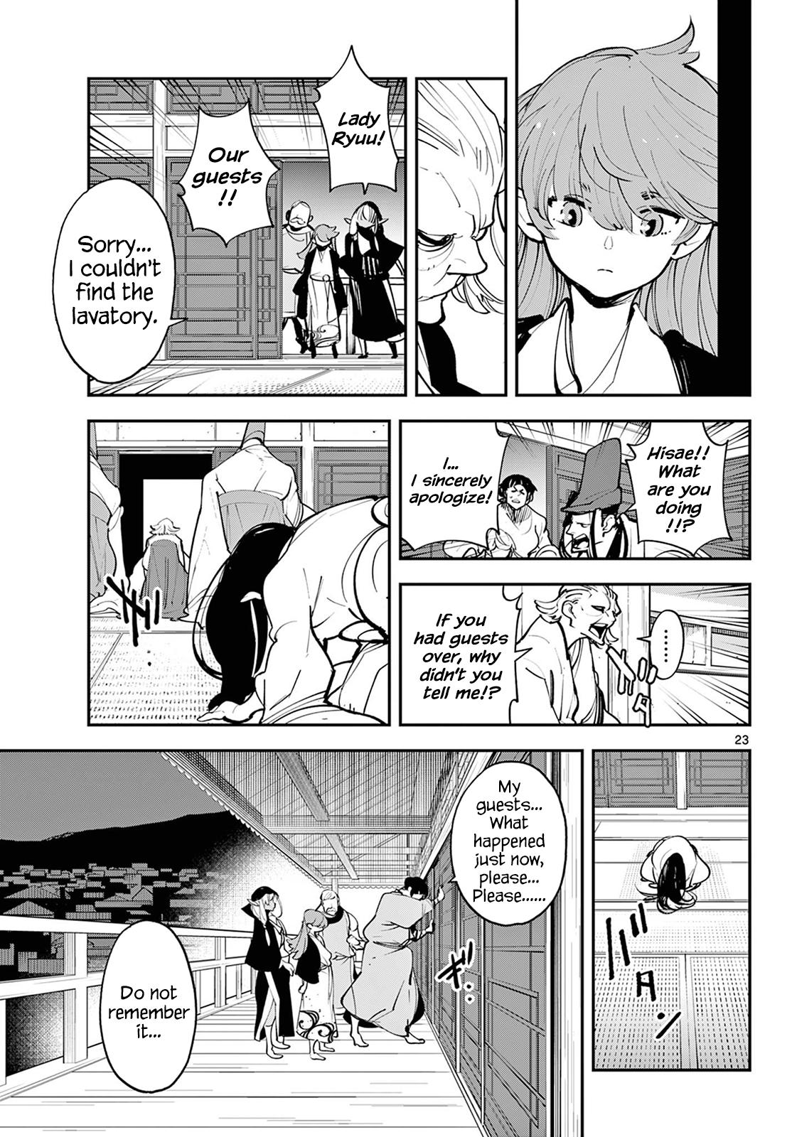 Yakuza Reincarnation Chap 43 - Next Chap 44