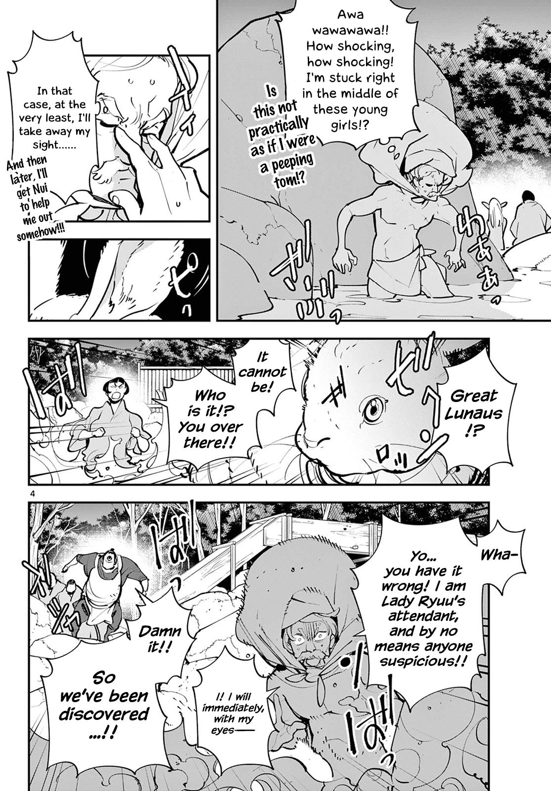 Yakuza Reincarnation Chap 43 - Next Chap 44