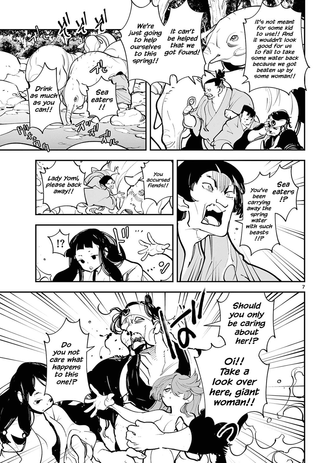 Yakuza Reincarnation Chap 43 - Next Chap 44