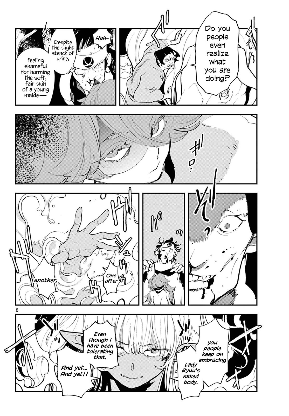 Yakuza Reincarnation Chap 43 - Next Chap 44