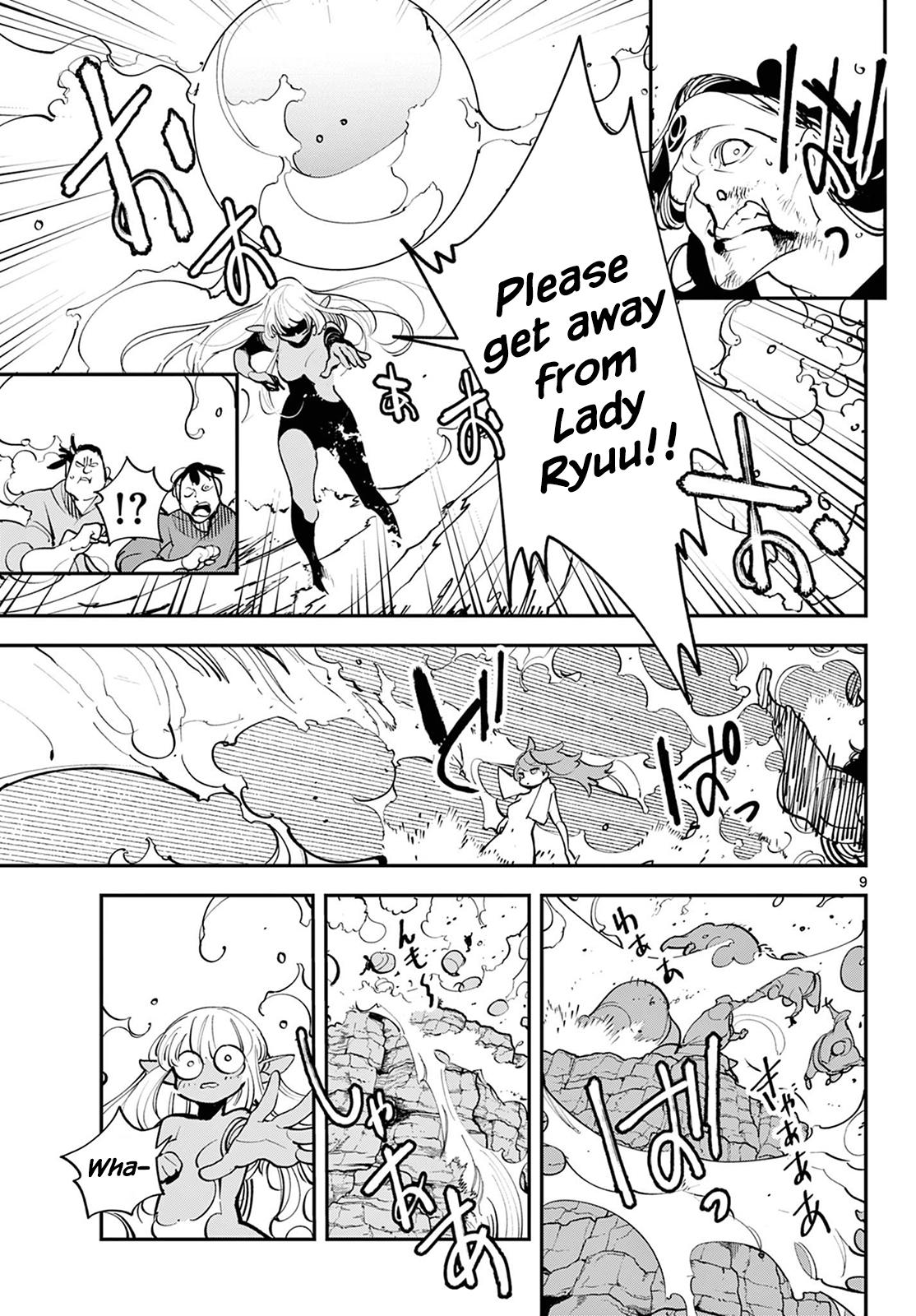 Yakuza Reincarnation Chap 43 - Next Chap 44