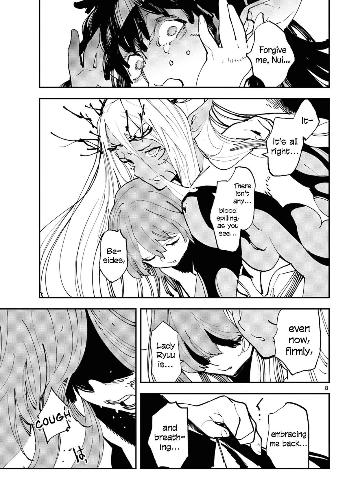 Yakuza Reincarnation Chap 57 - Next Chap 58