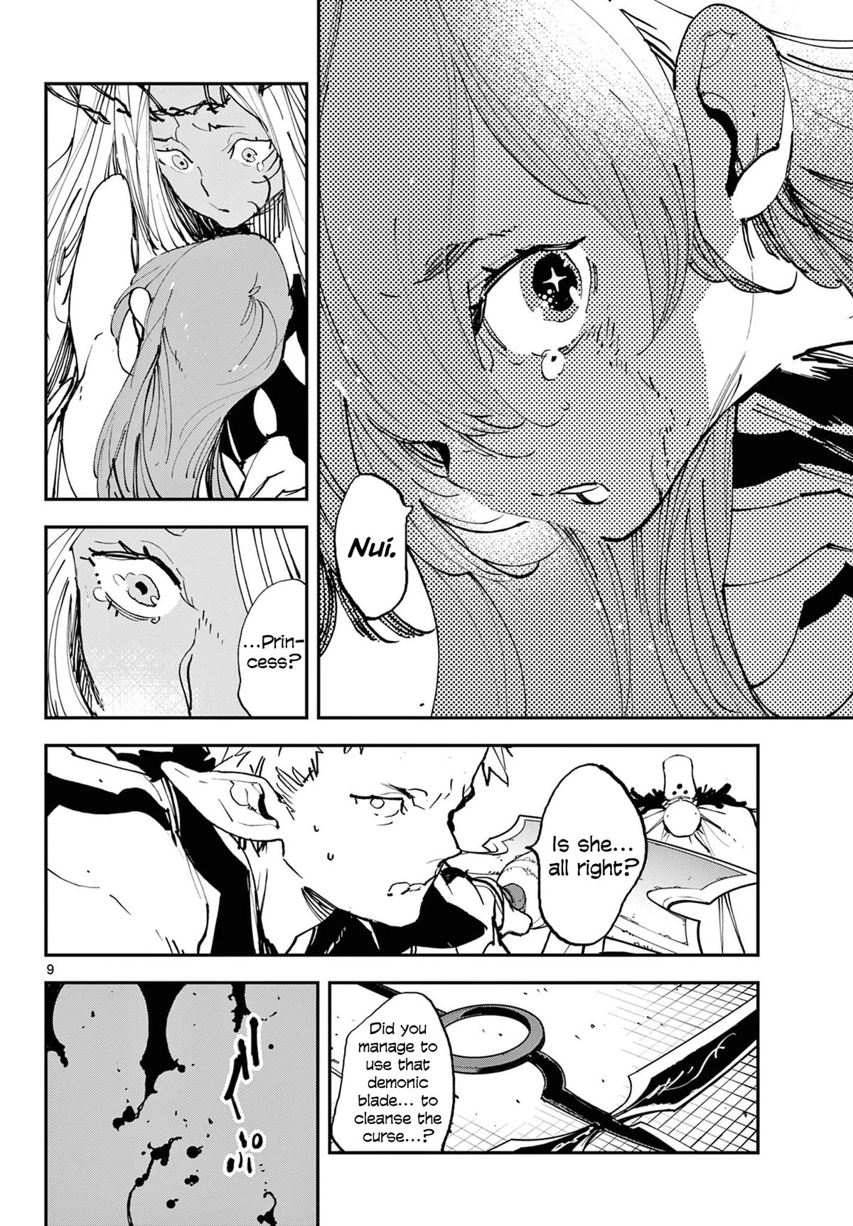 Yakuza Reincarnation Chap 57 - Next Chap 58