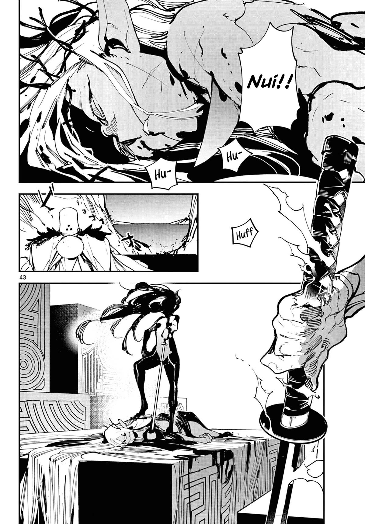 Yakuza Reincarnation Chap 57 - Next Chap 58