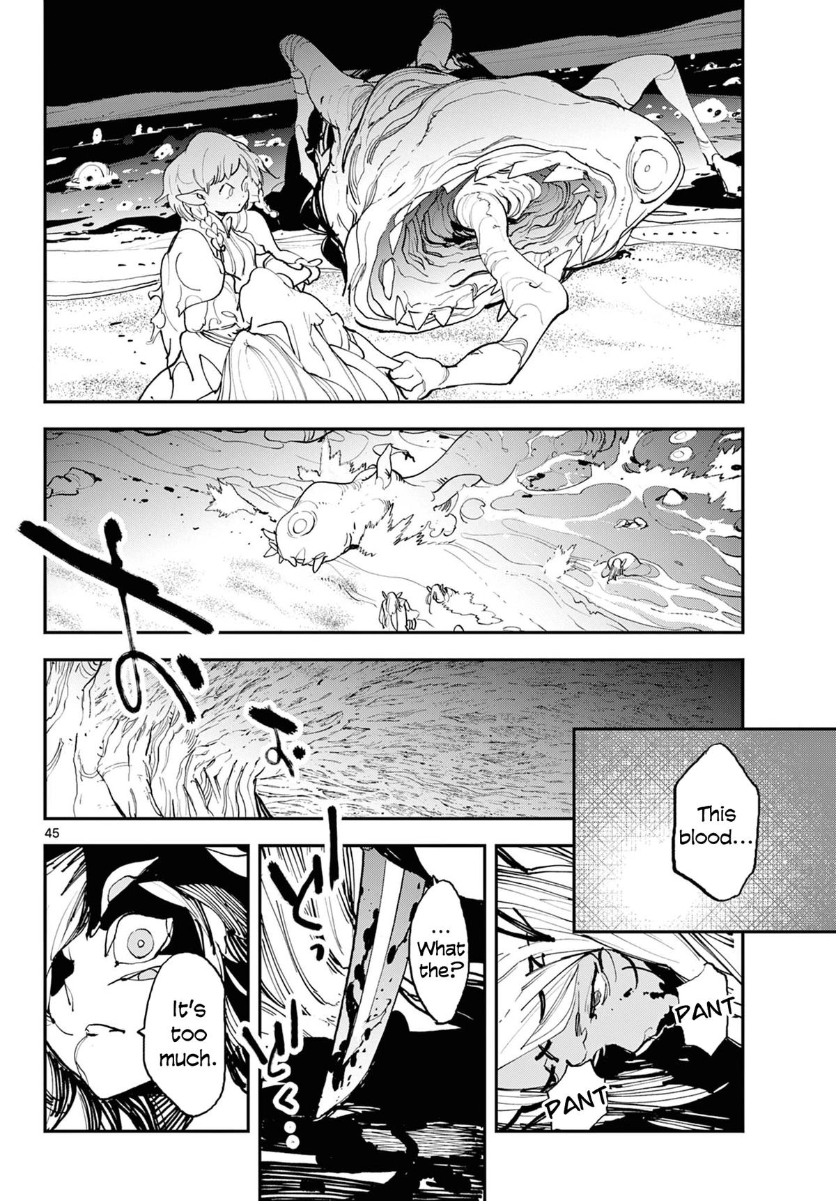 Yakuza Reincarnation Chap 57 - Next Chap 58
