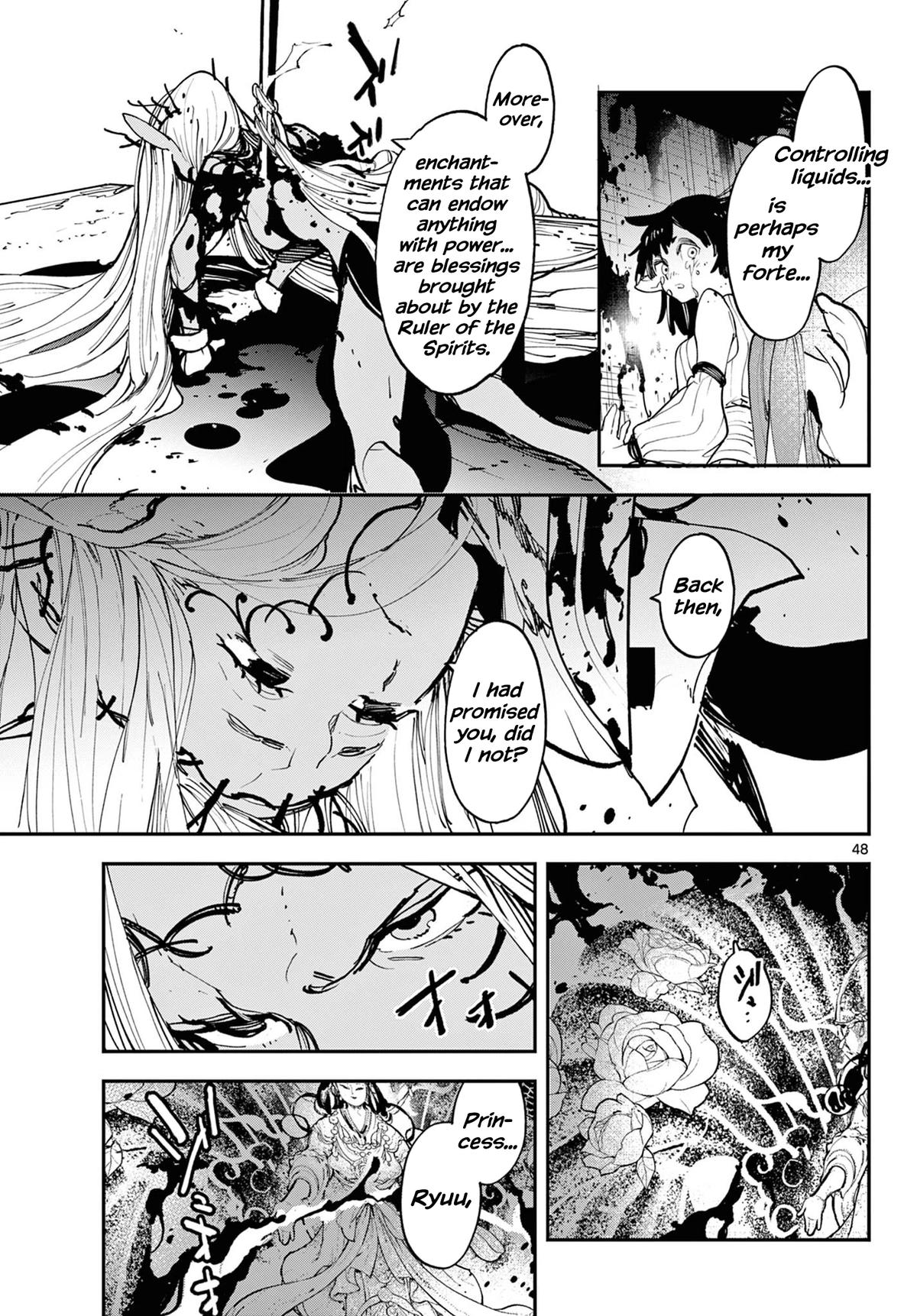 Yakuza Reincarnation Chap 57 - Next Chap 58