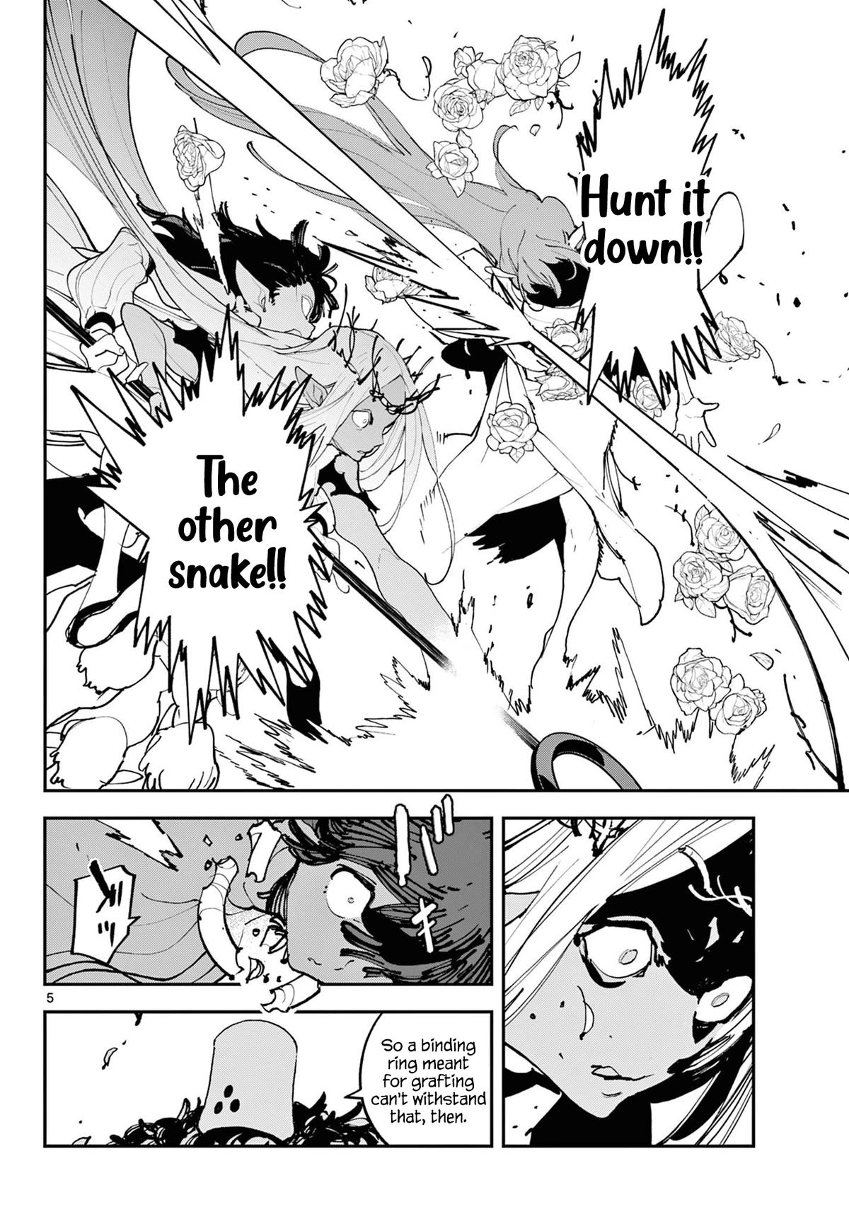 Yakuza Reincarnation Chap 57 - Next Chap 58