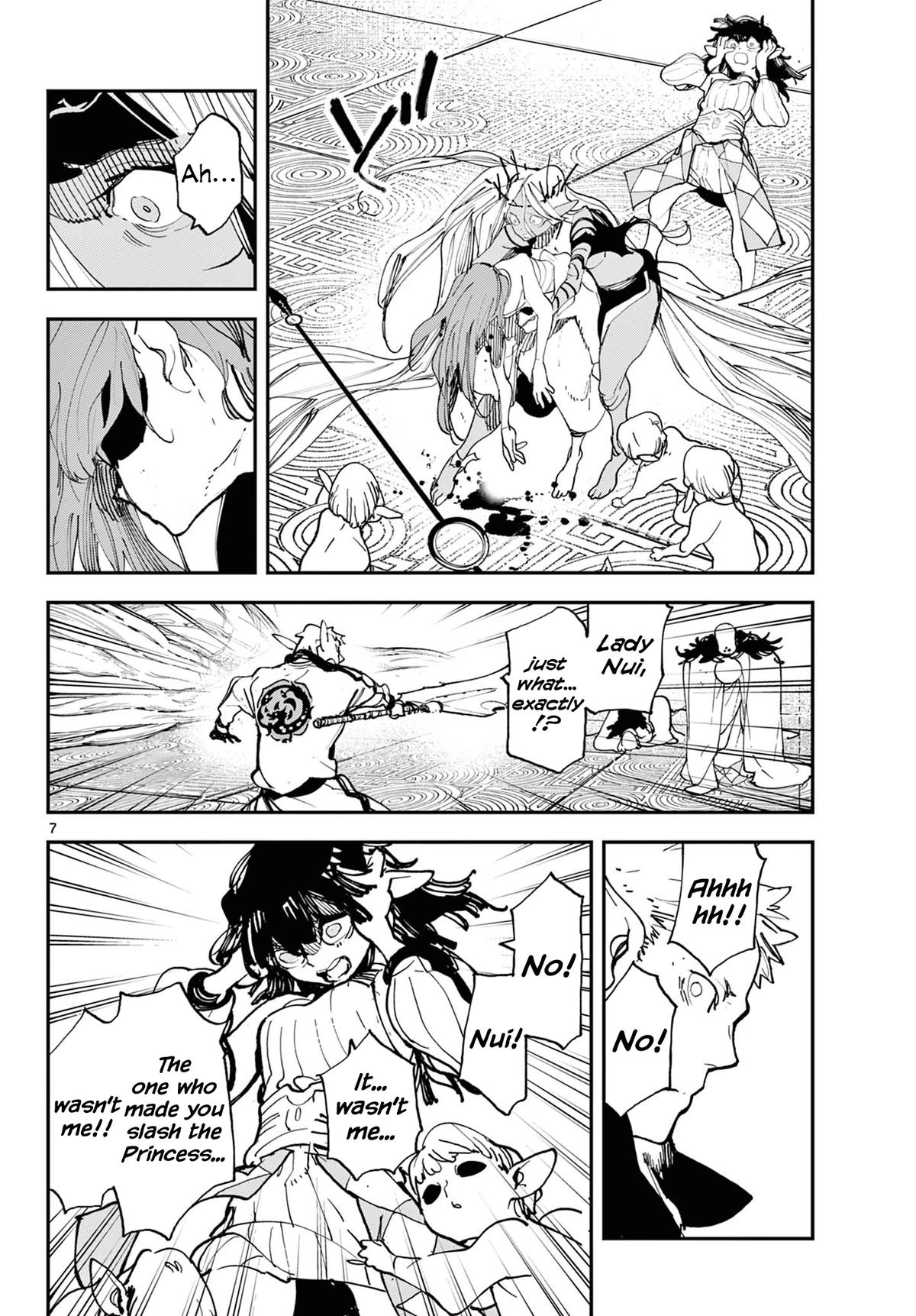 Yakuza Reincarnation Chap 57 - Next Chap 58