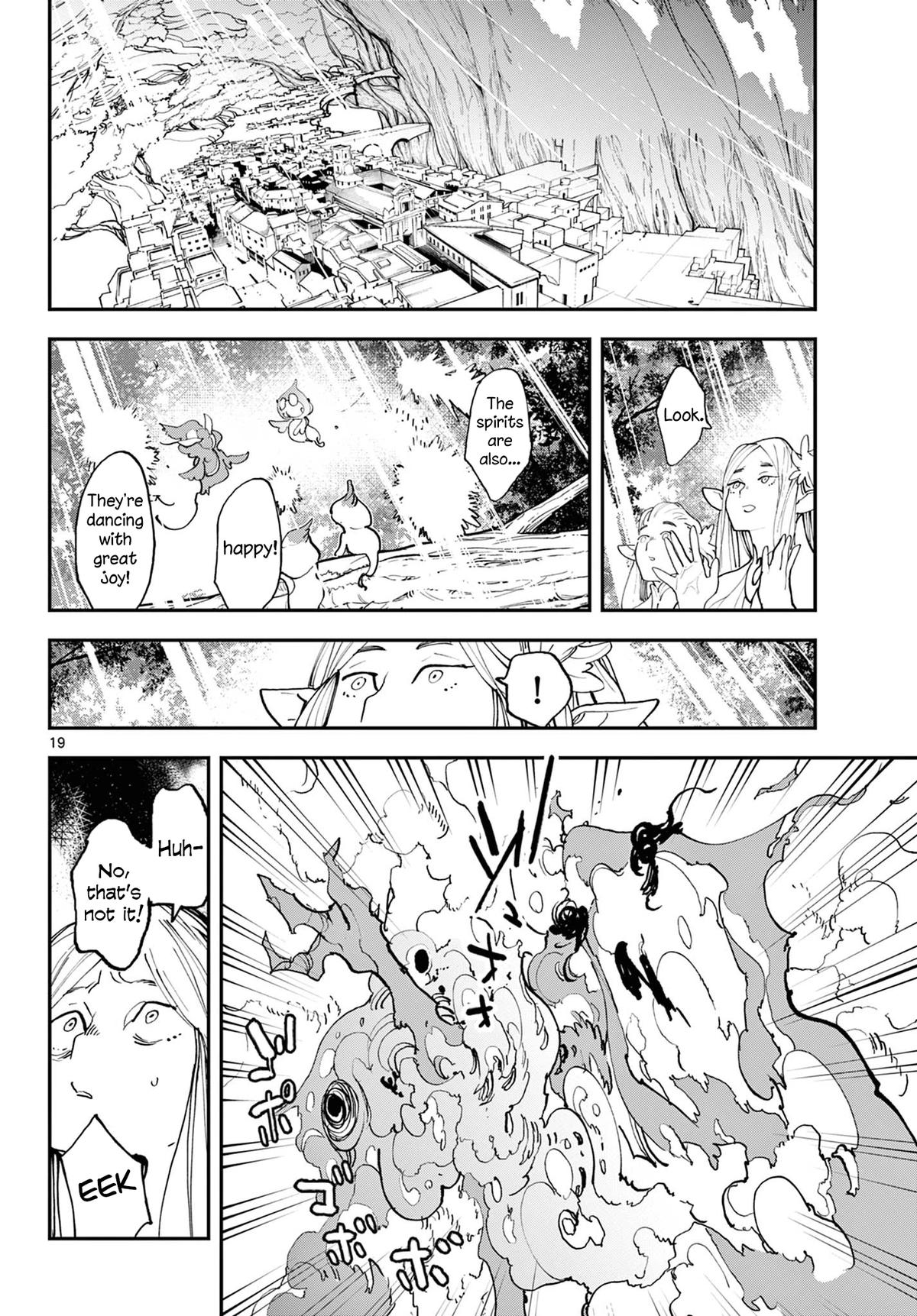 Yakuza Reincarnation Chap 57 - Next Chap 58