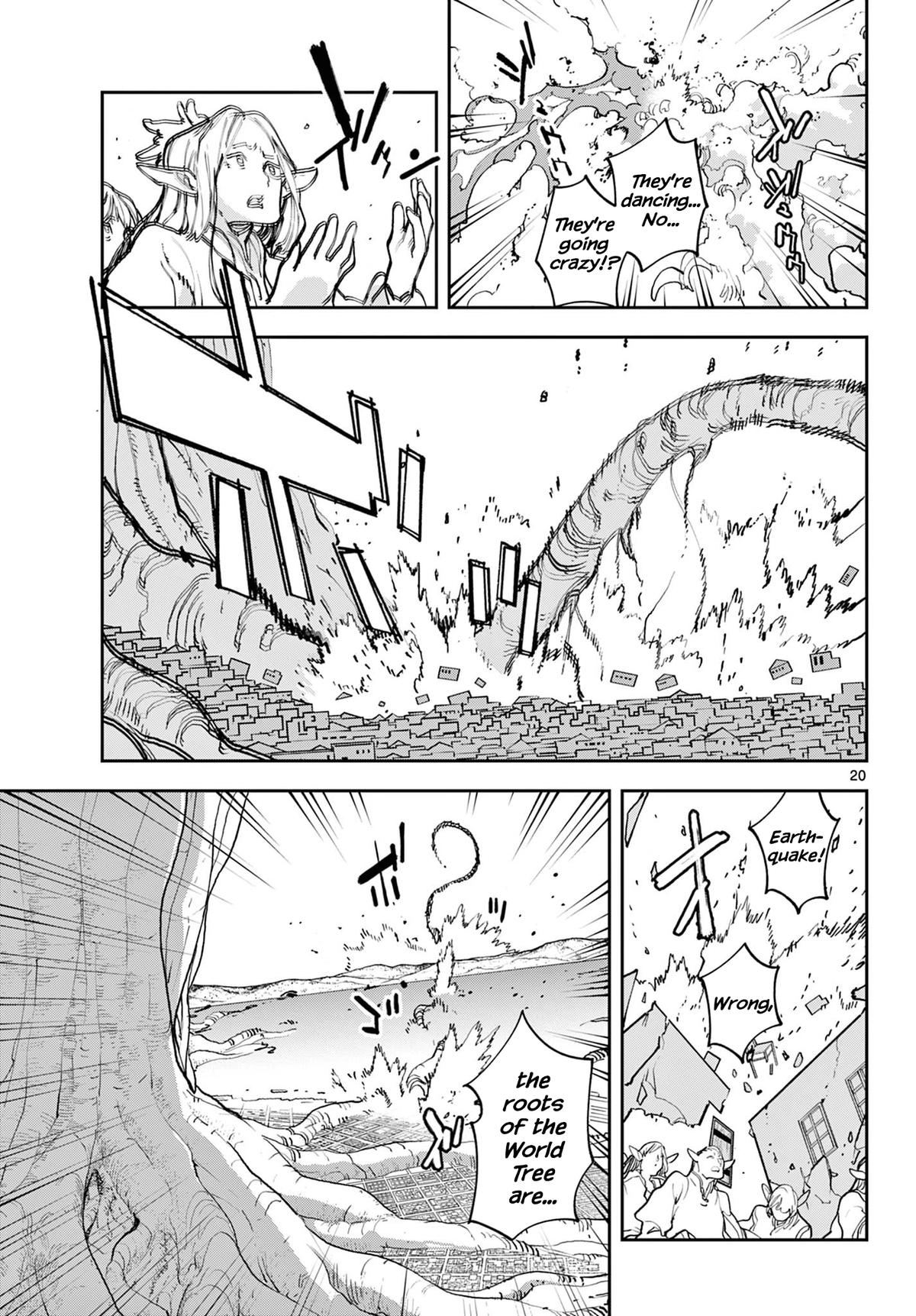 Yakuza Reincarnation Chap 57 - Next Chap 58