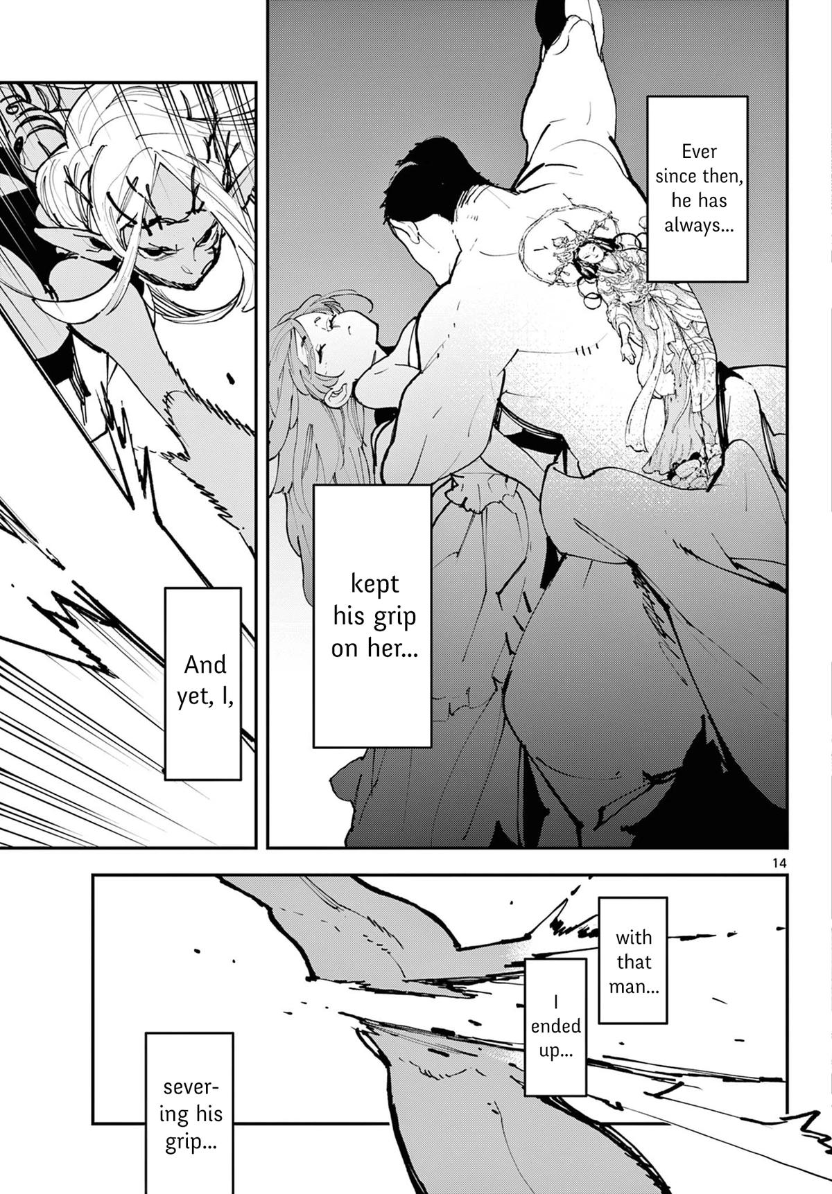 Yakuza Reincarnation Chap 57 - Next Chap 58
