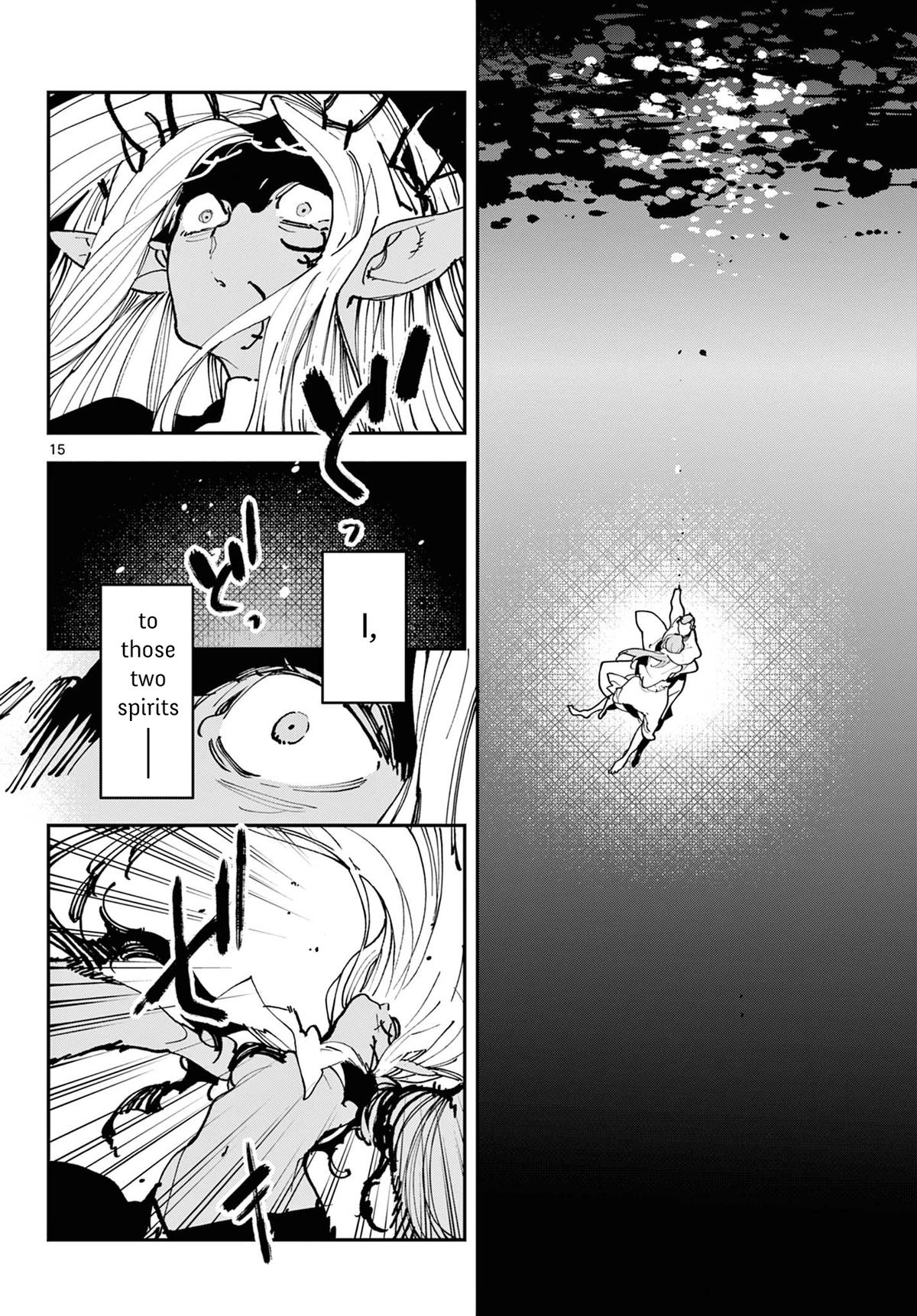 Yakuza Reincarnation Chap 57 - Next Chap 58