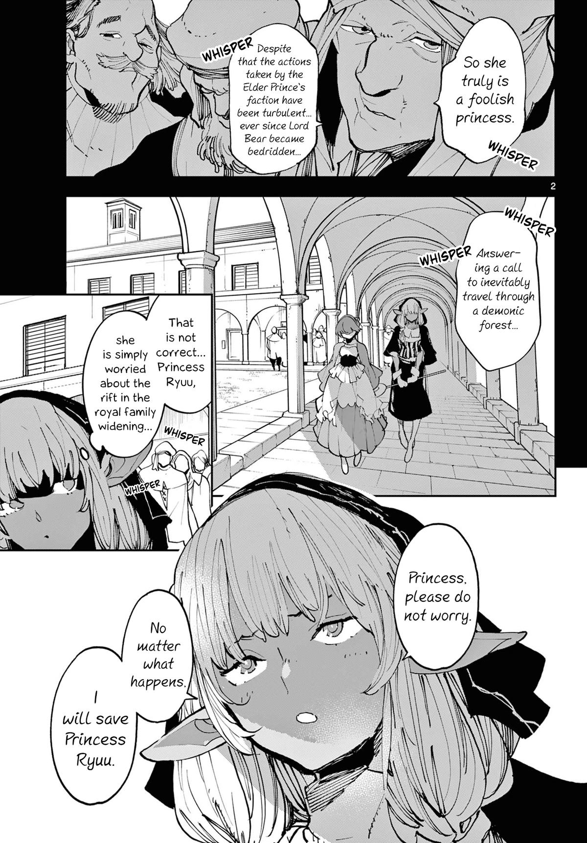 Yakuza Reincarnation Chap 57 - Next Chap 58