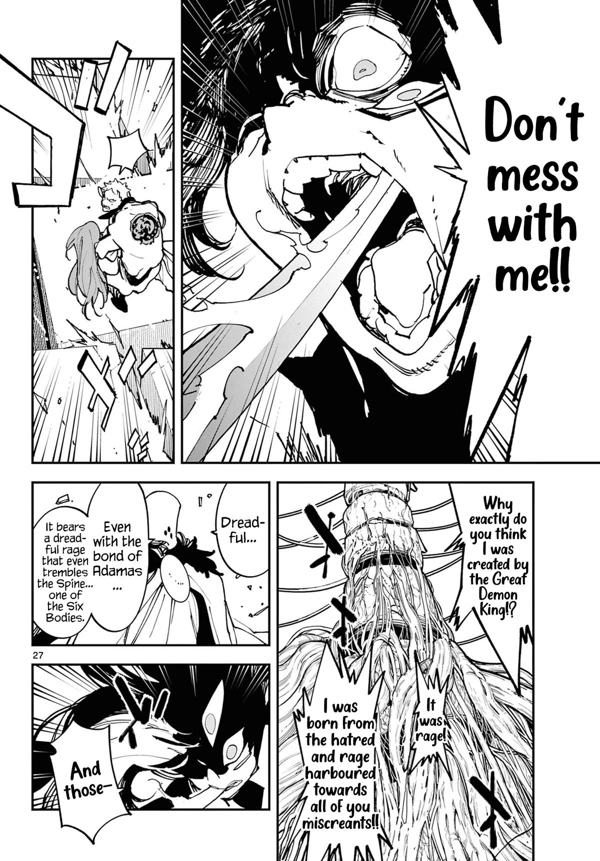 Yakuza Reincarnation Chap 57 - Next Chap 58