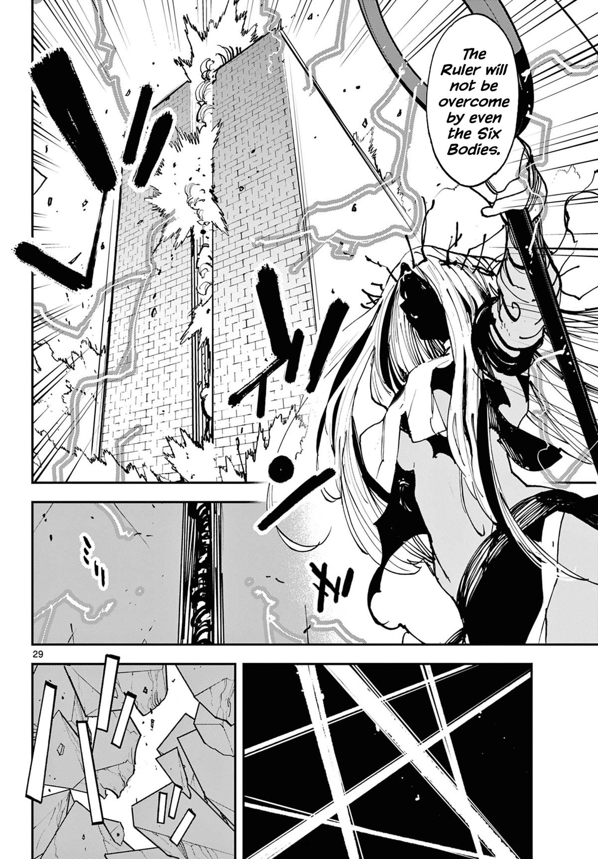 Yakuza Reincarnation Chap 57 - Next Chap 58