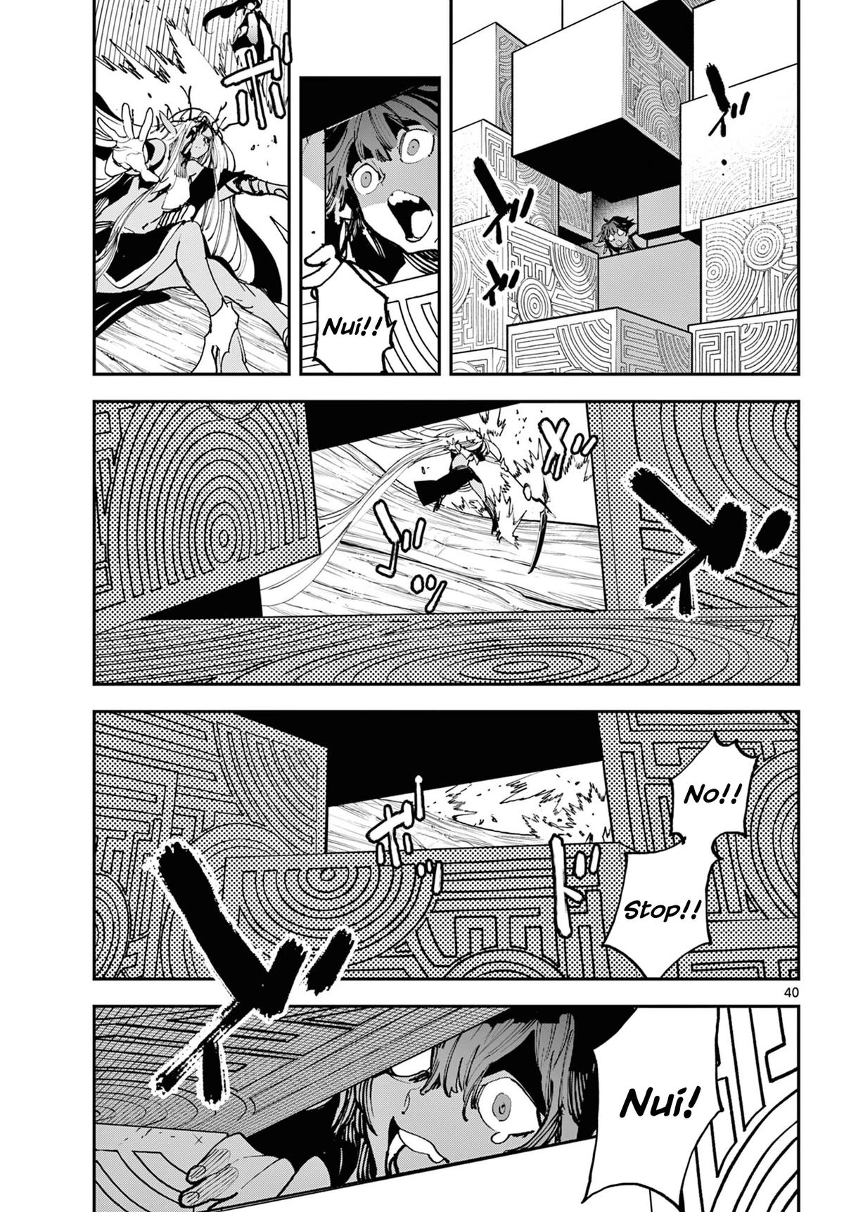 Yakuza Reincarnation Chap 57 - Next Chap 58