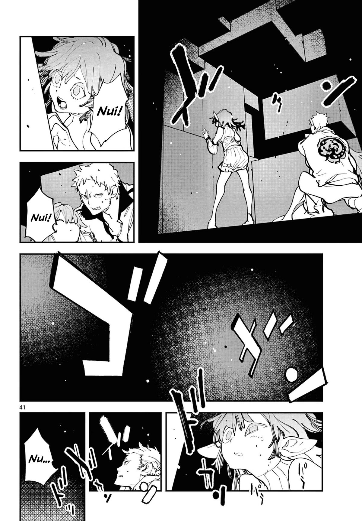 Yakuza Reincarnation Chap 57 - Next Chap 58