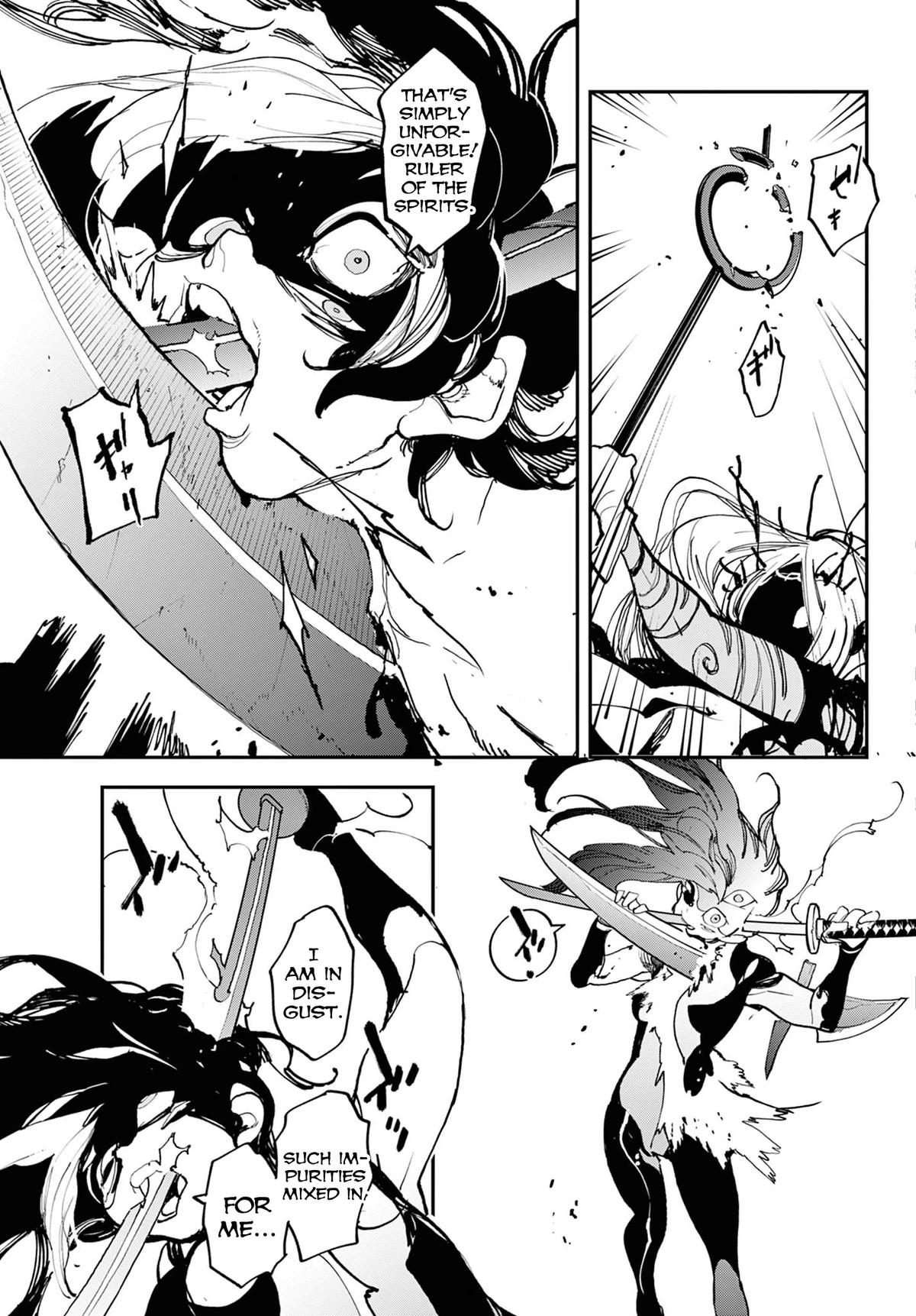 Yakuza Reincarnation Chap 57 - Next Chap 58