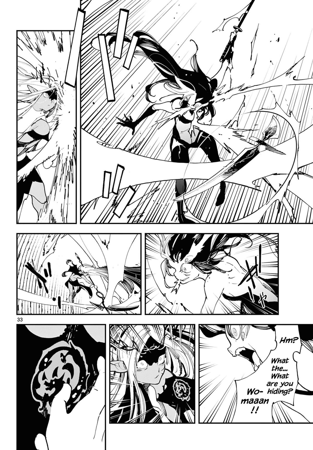 Yakuza Reincarnation Chap 57 - Next Chap 58
