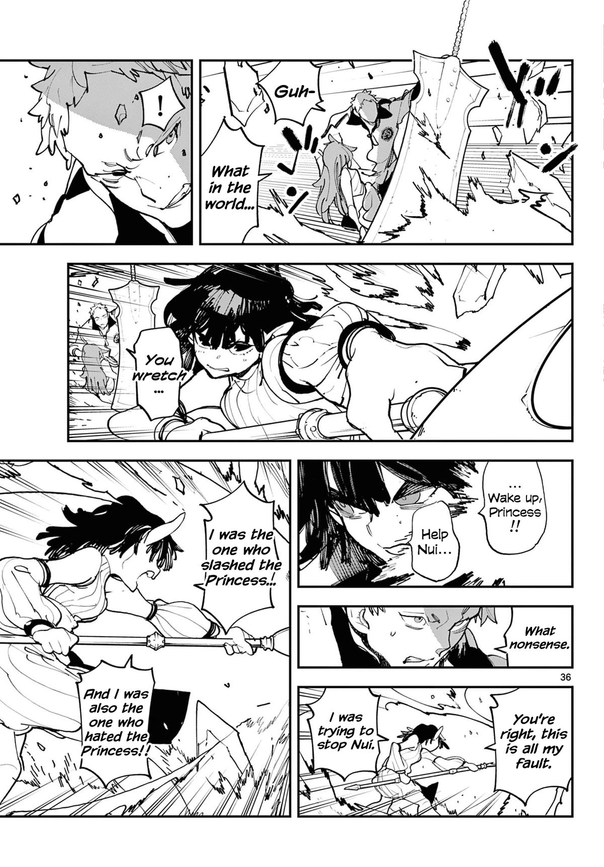 Yakuza Reincarnation Chap 57 - Next Chap 58